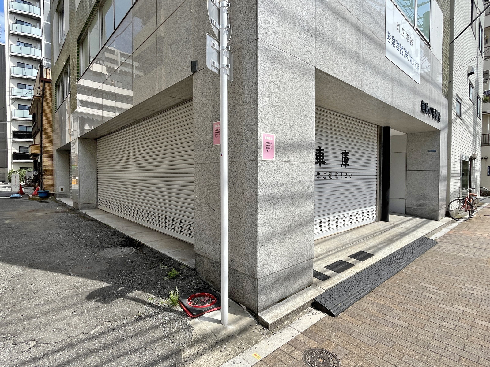 1階の様子