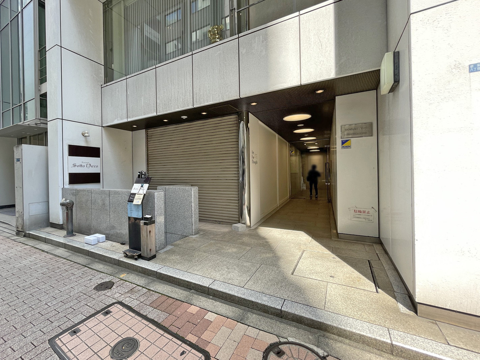 1階の様子