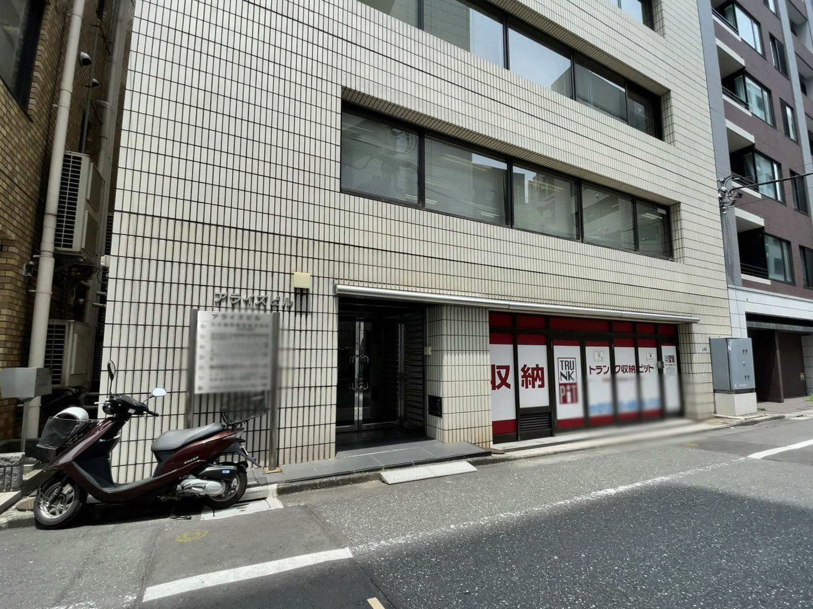1階の様子