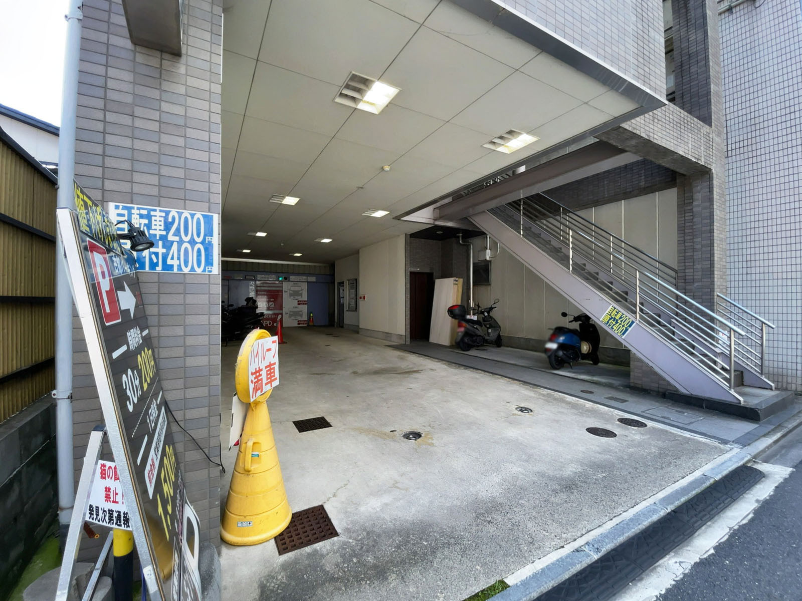 駐車場