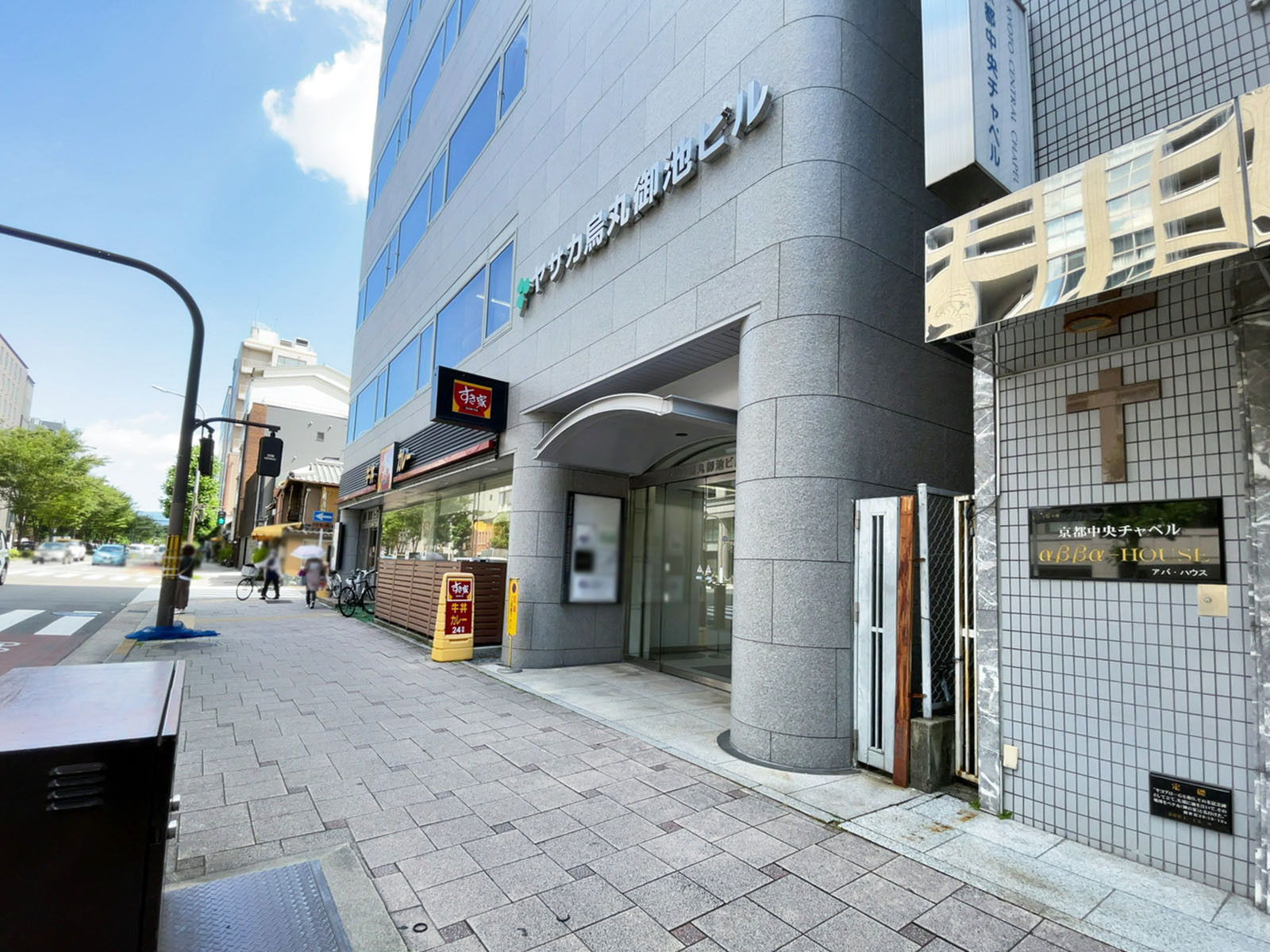 1階の様子