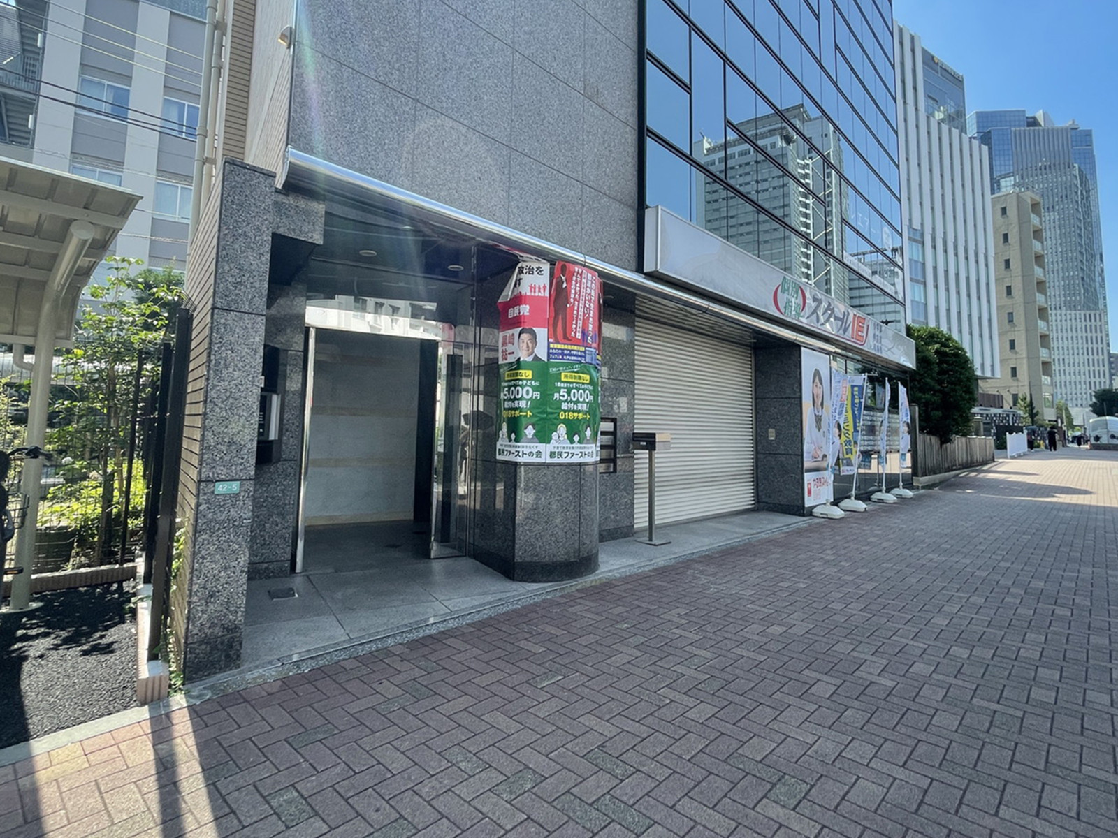 1階の様子