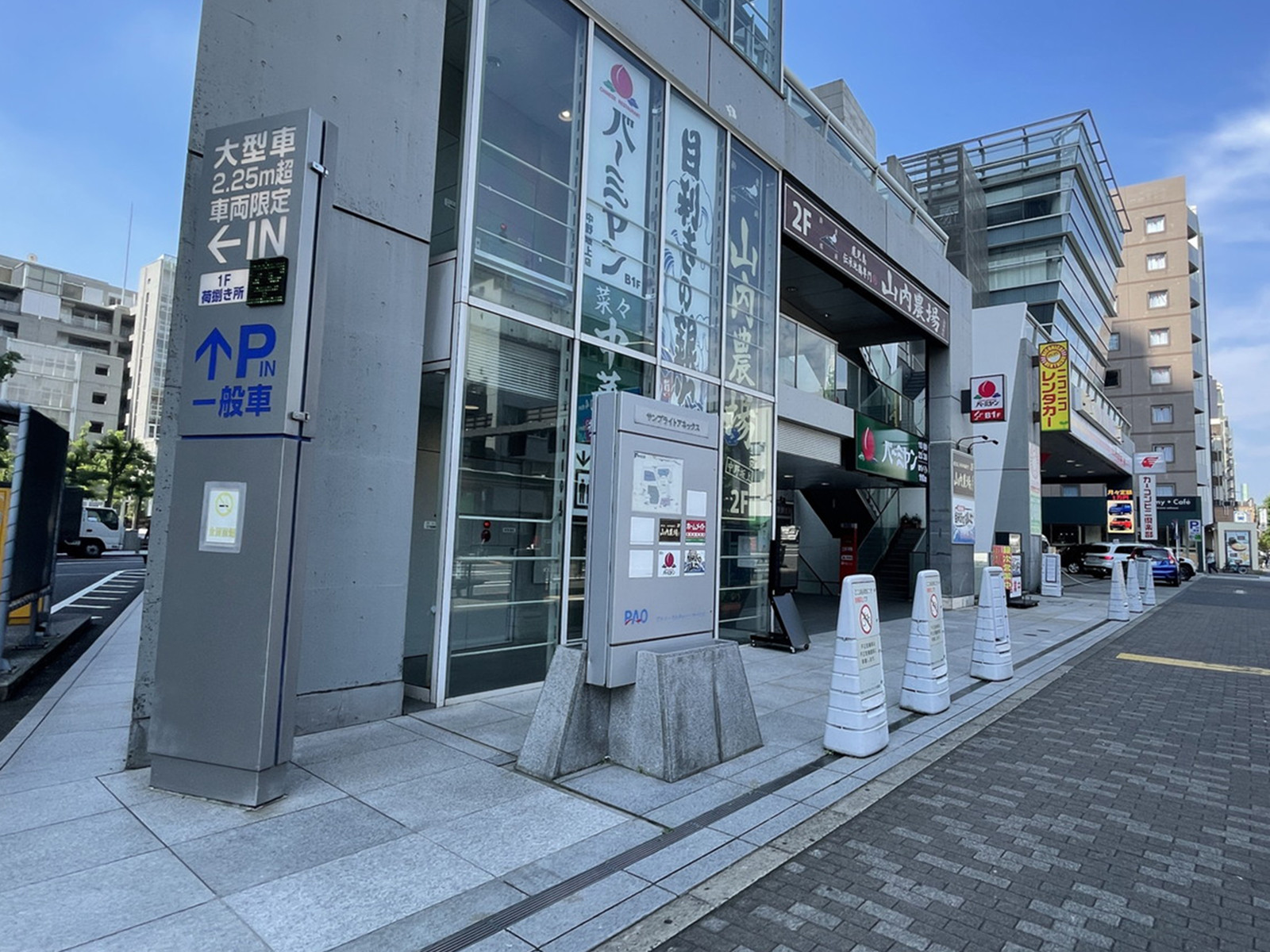 1階の様子