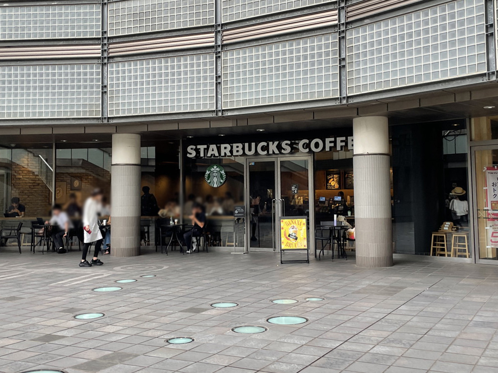 地下1階のスターバックスコーヒー中目黒GTタワー店