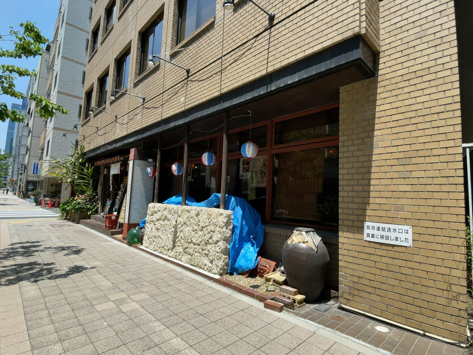 1階の飲食店