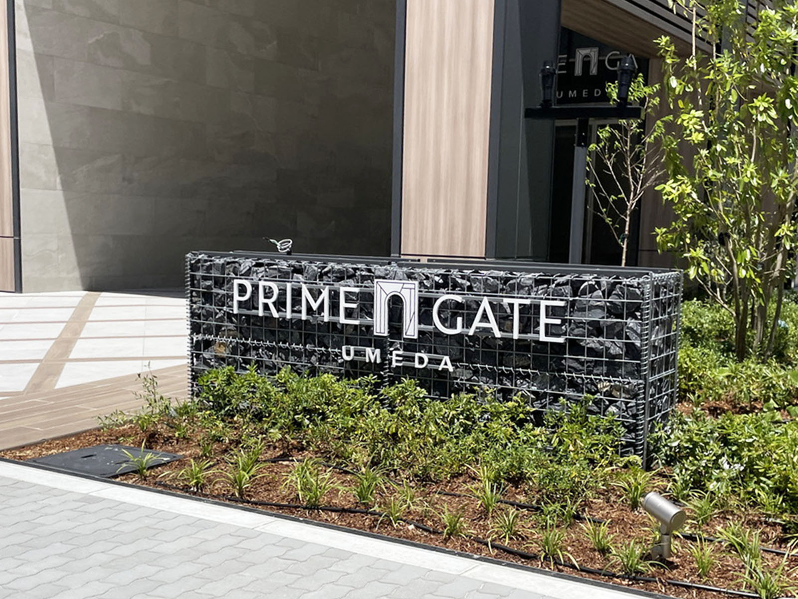 ネームプレート：PRIME GATE UMEDA