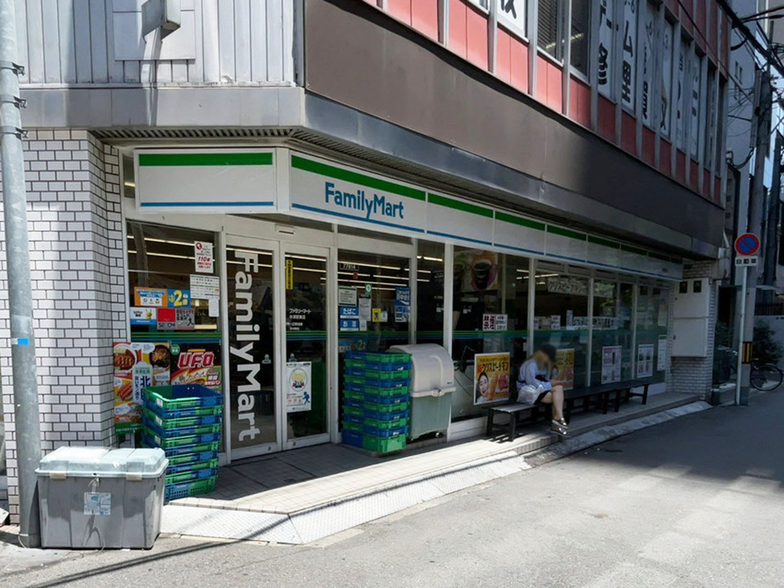 1階のファミリーマート 中津駅東店