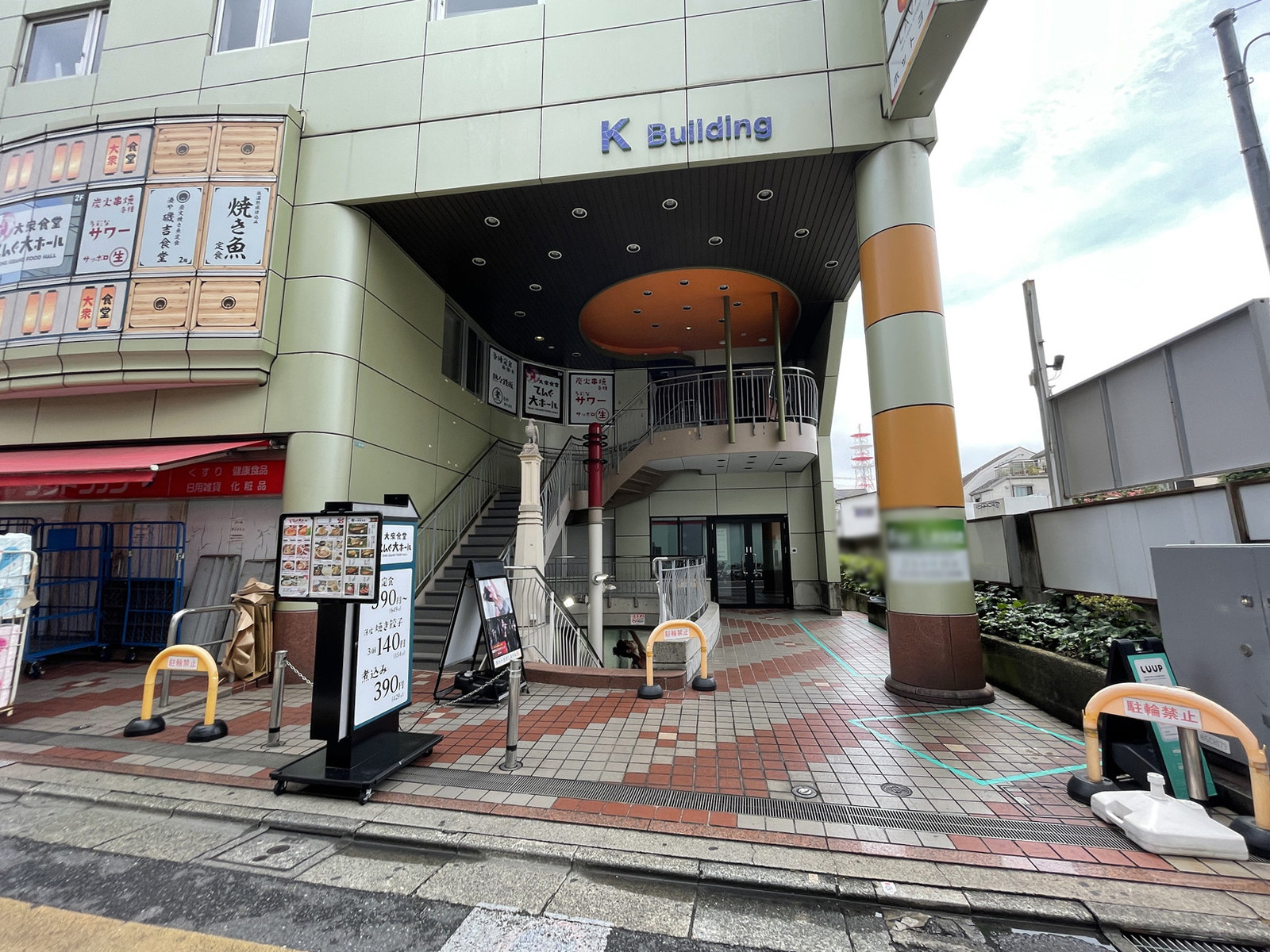 エントランスアプローチ