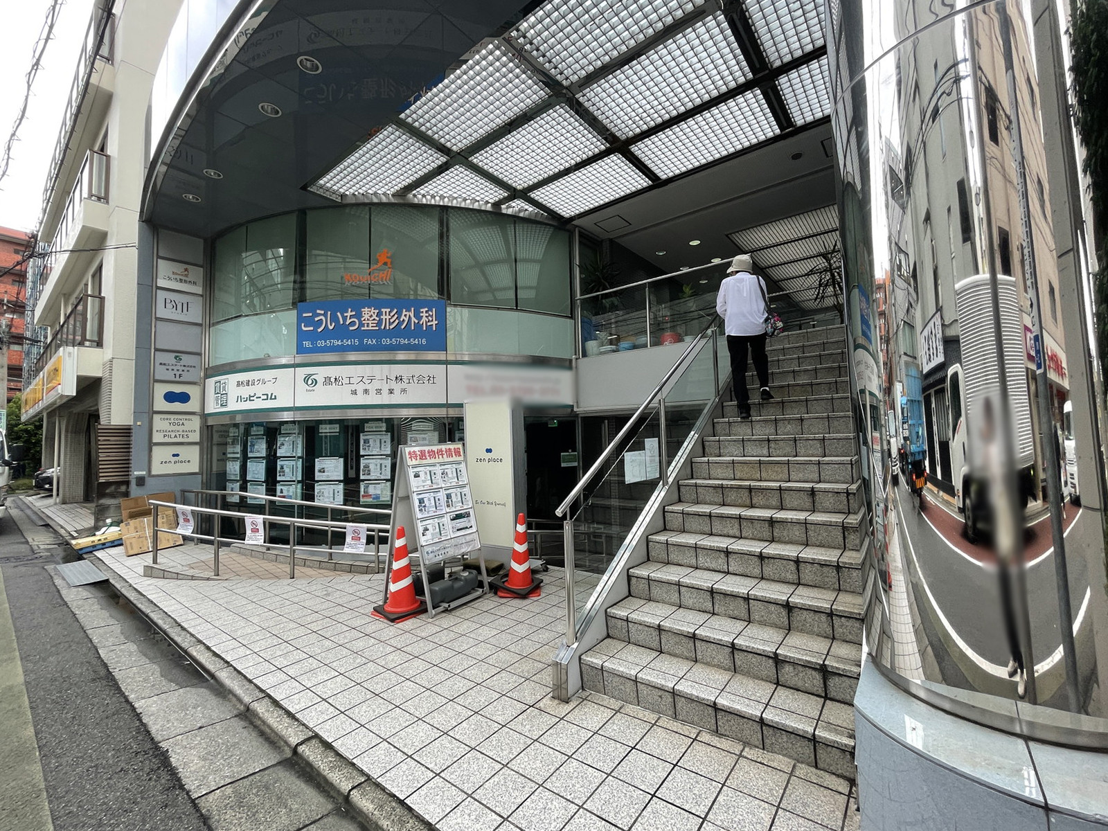 1階の様子