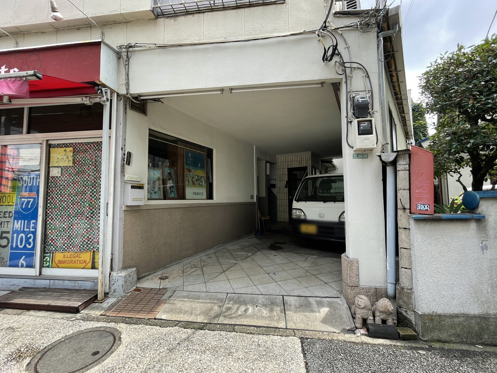物件出入口