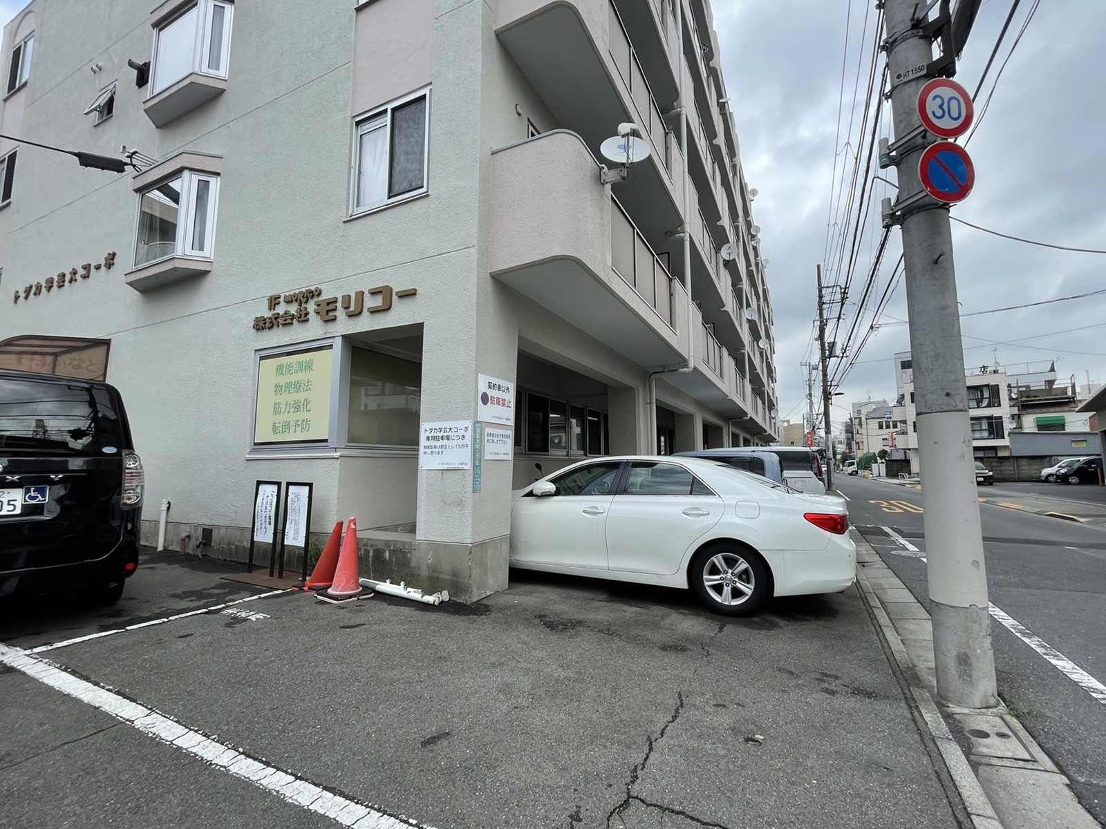 1階の様子