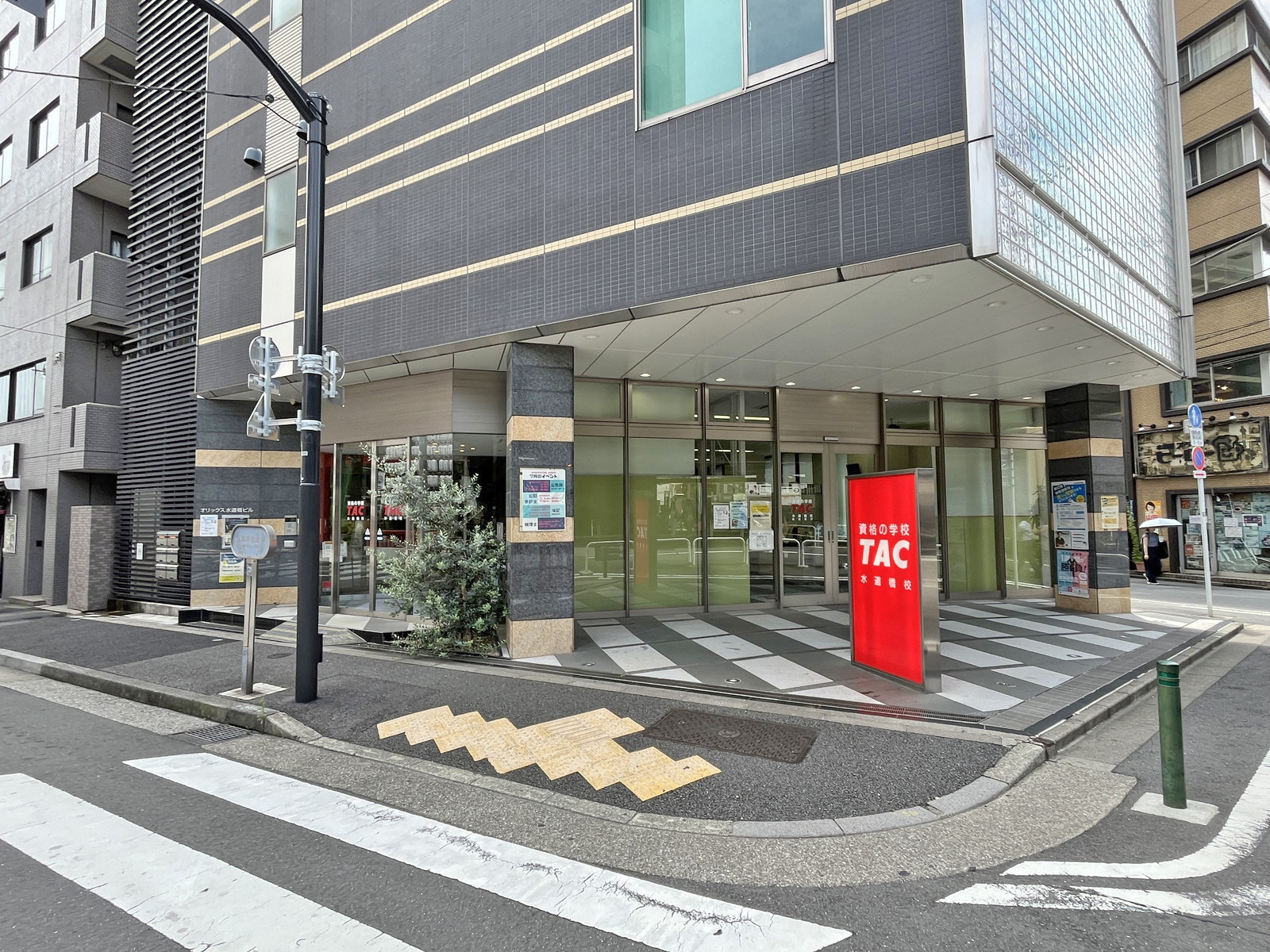 1階の様子