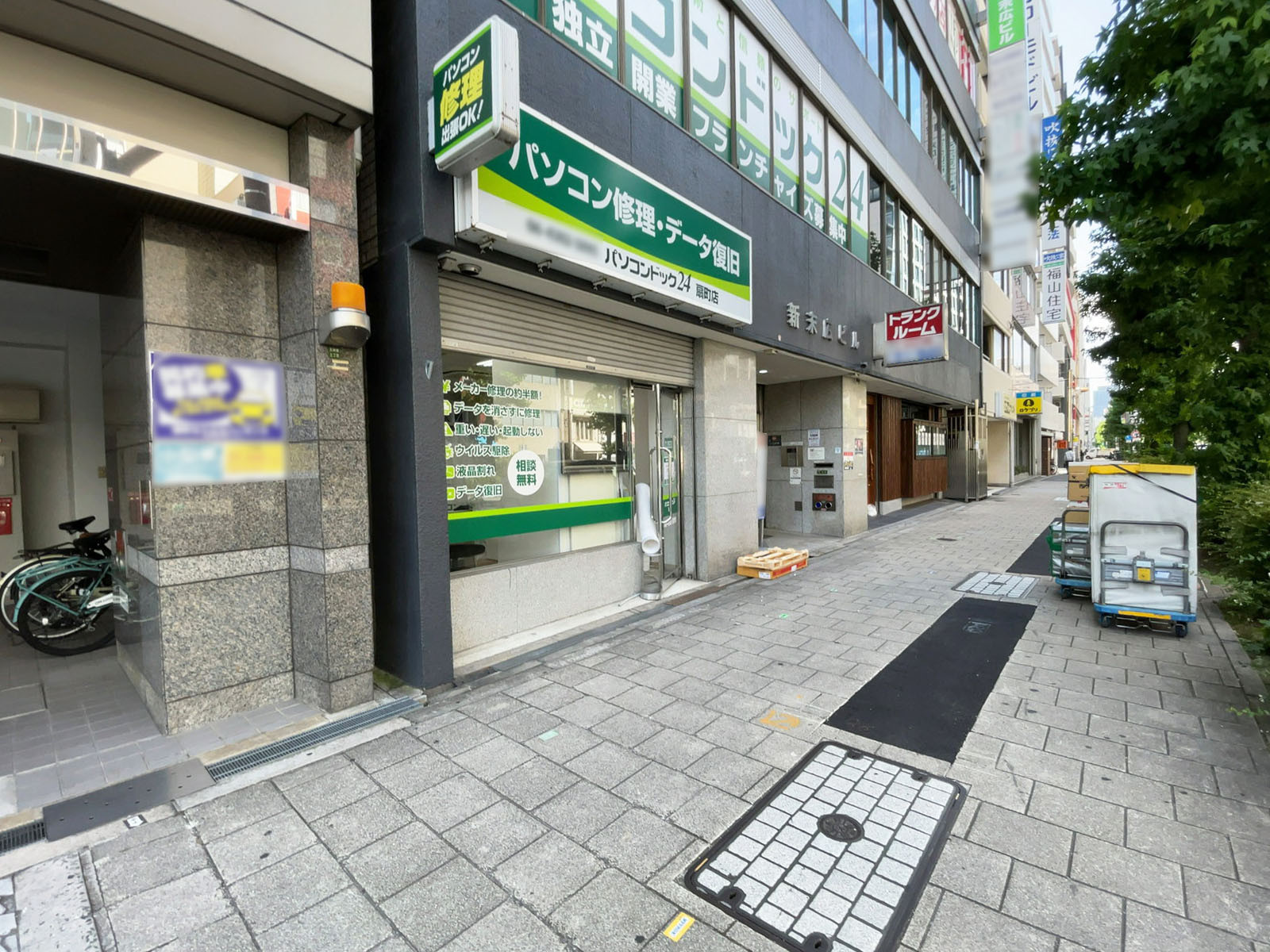 1階の様子