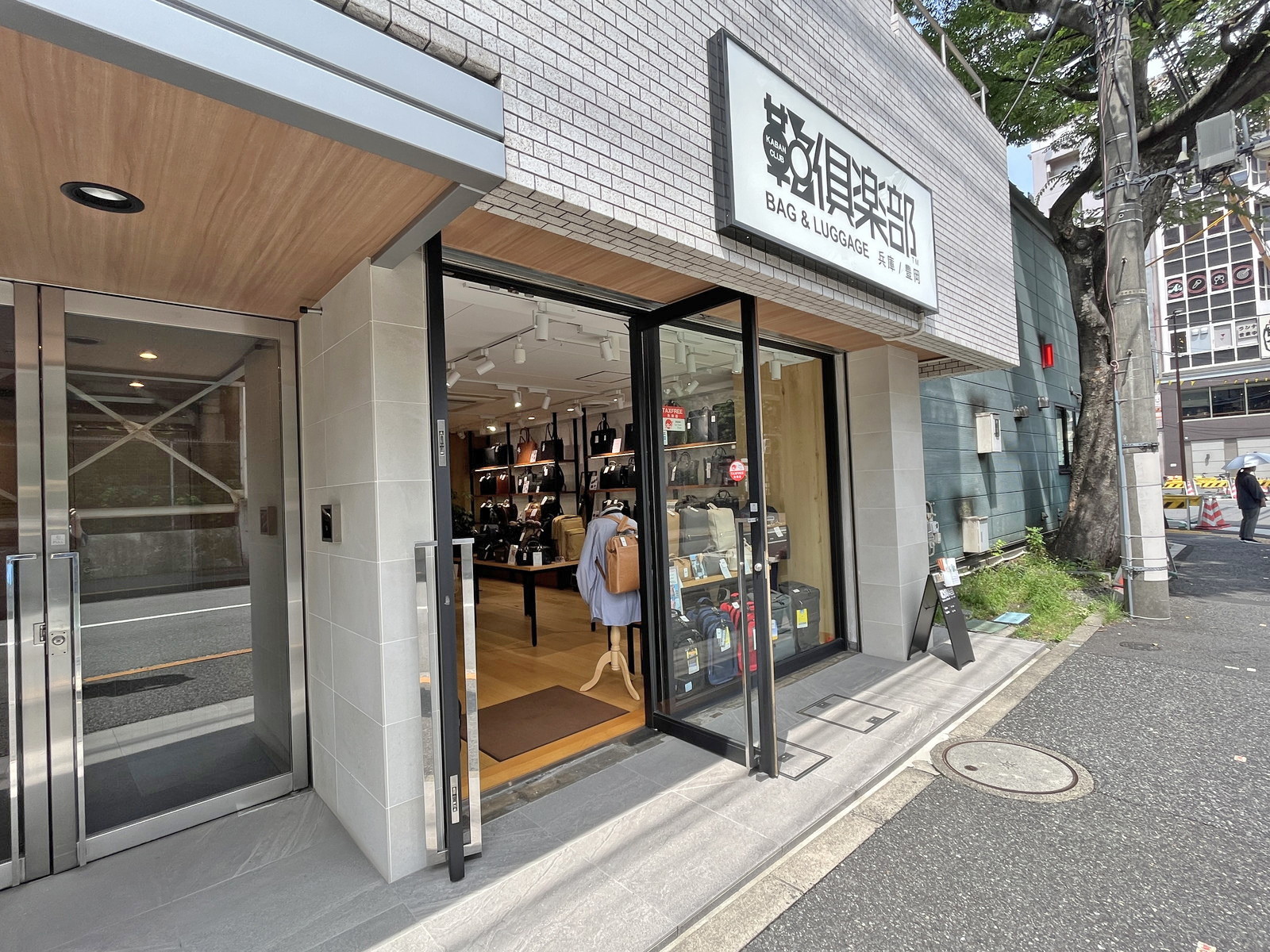 1階テナントの様子