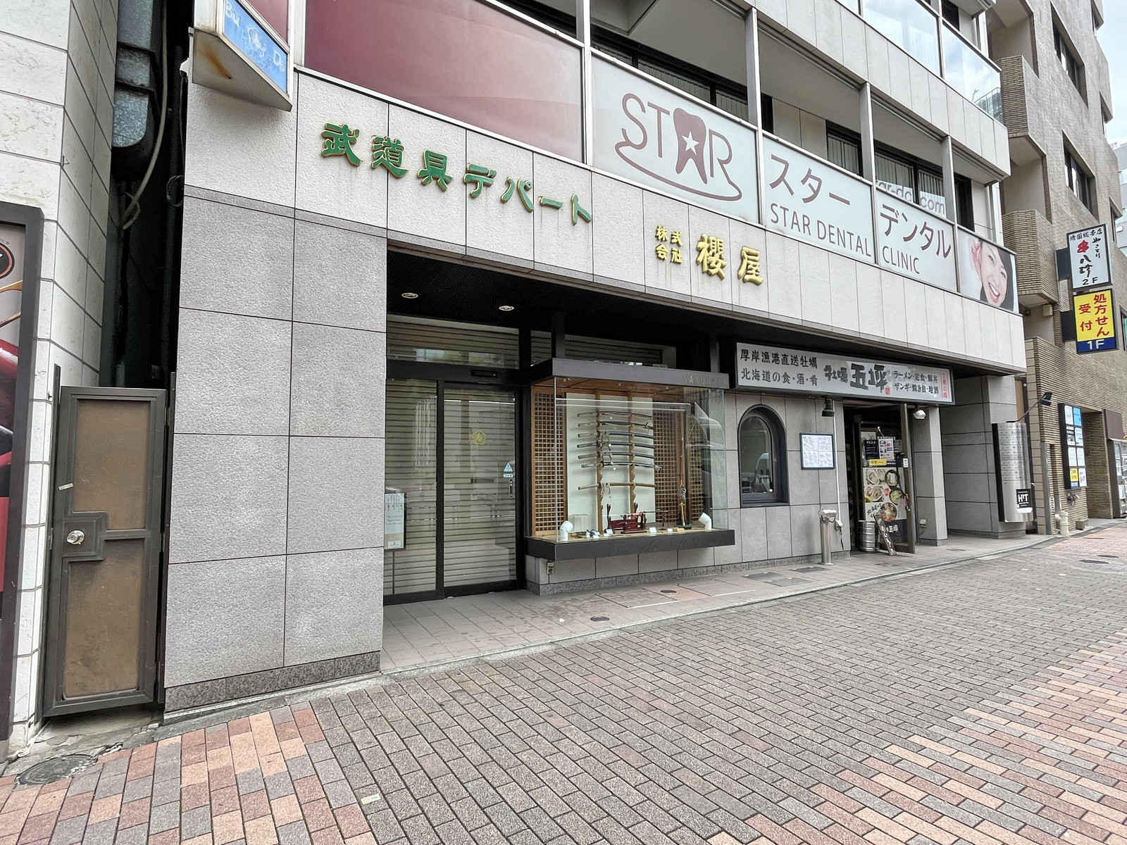 1階の様子