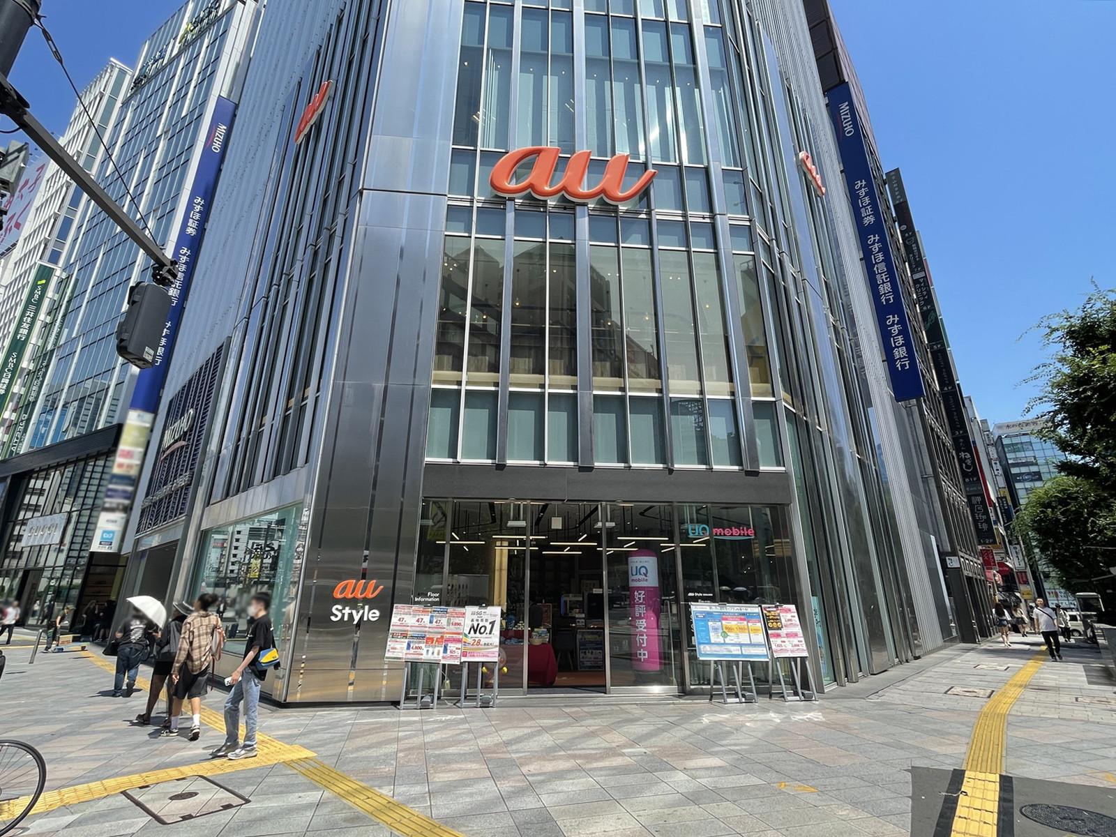 1階の店舗