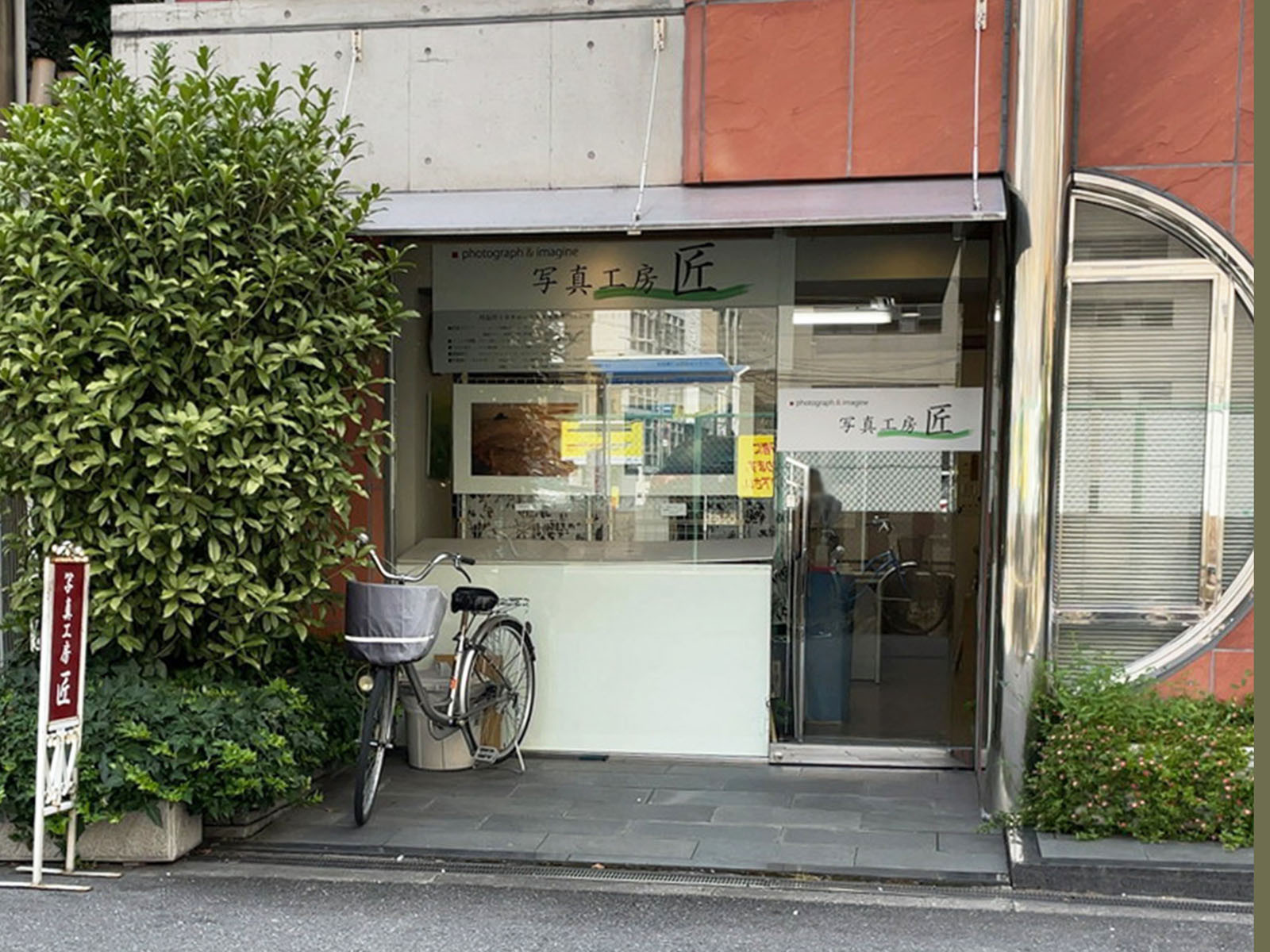 1階のテナント