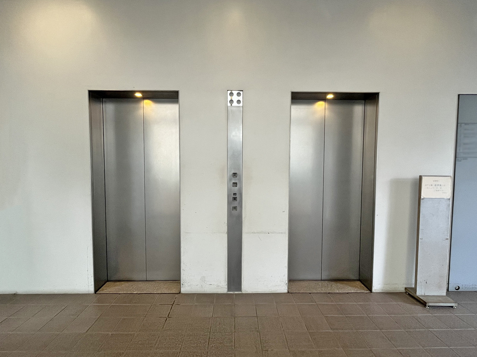 エレベーター