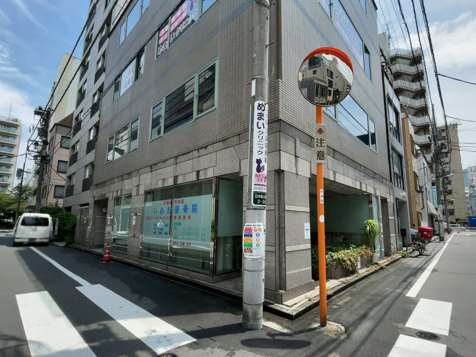 1階の様子