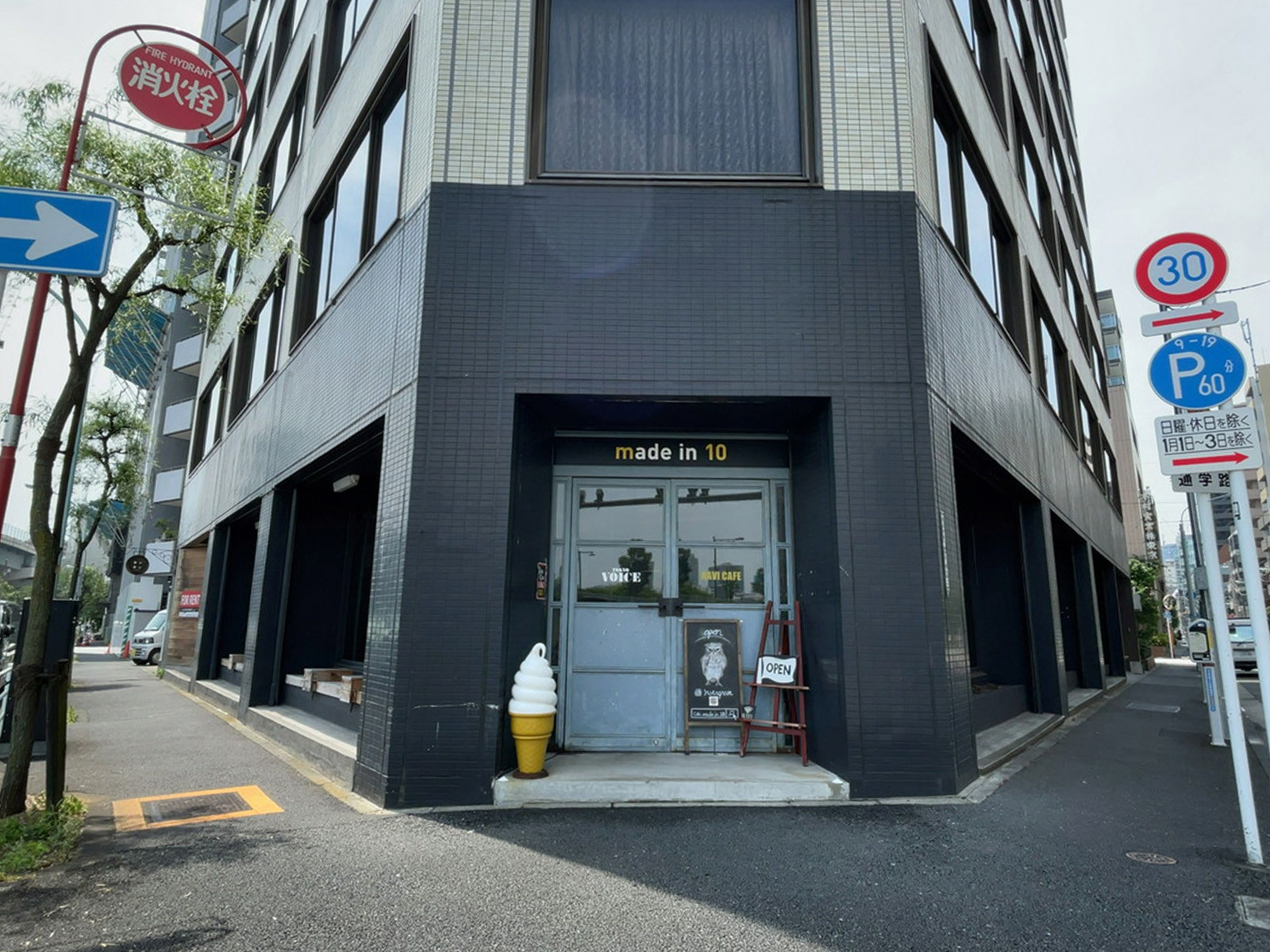 1階の様子