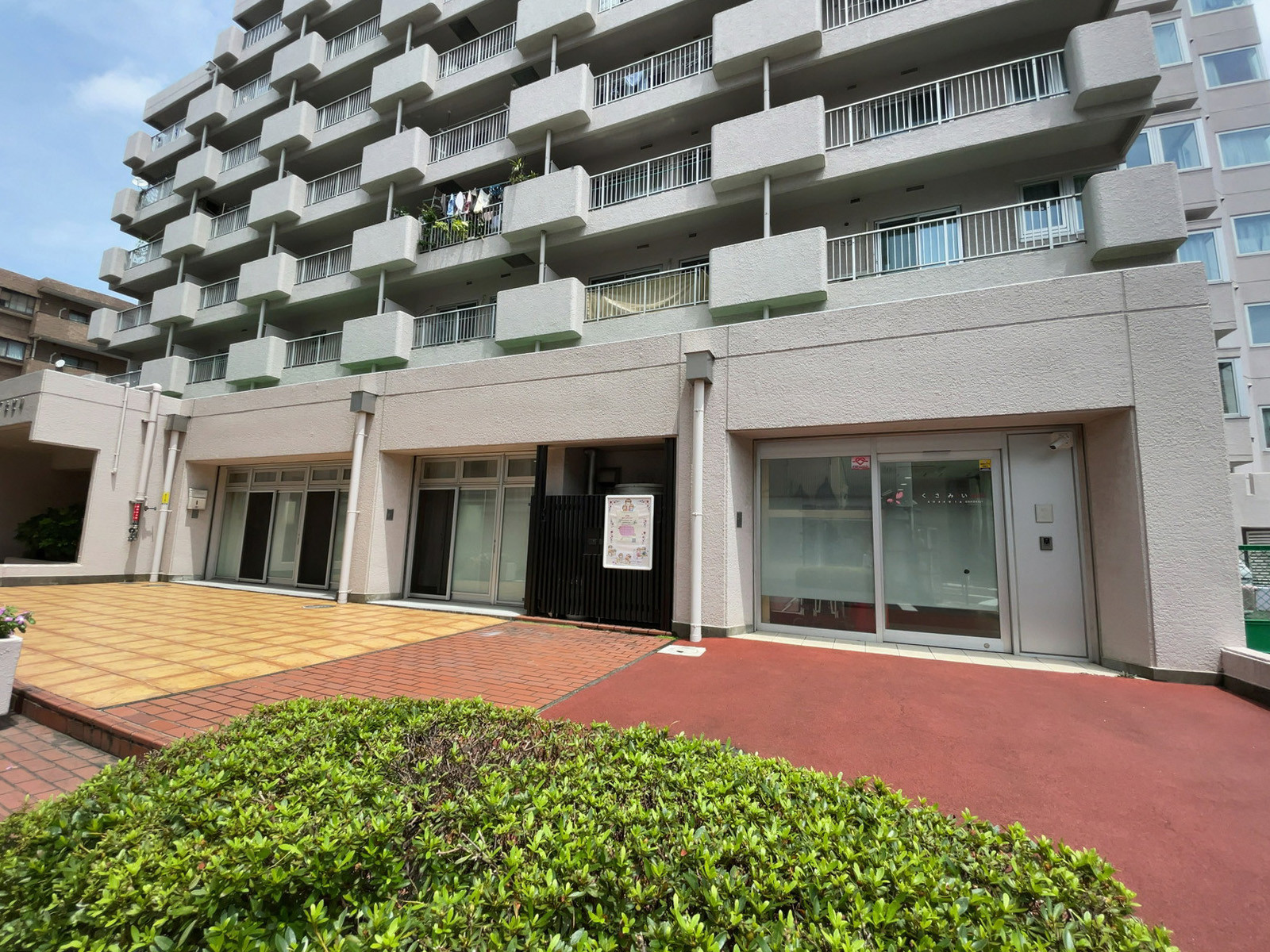 物件出入り口