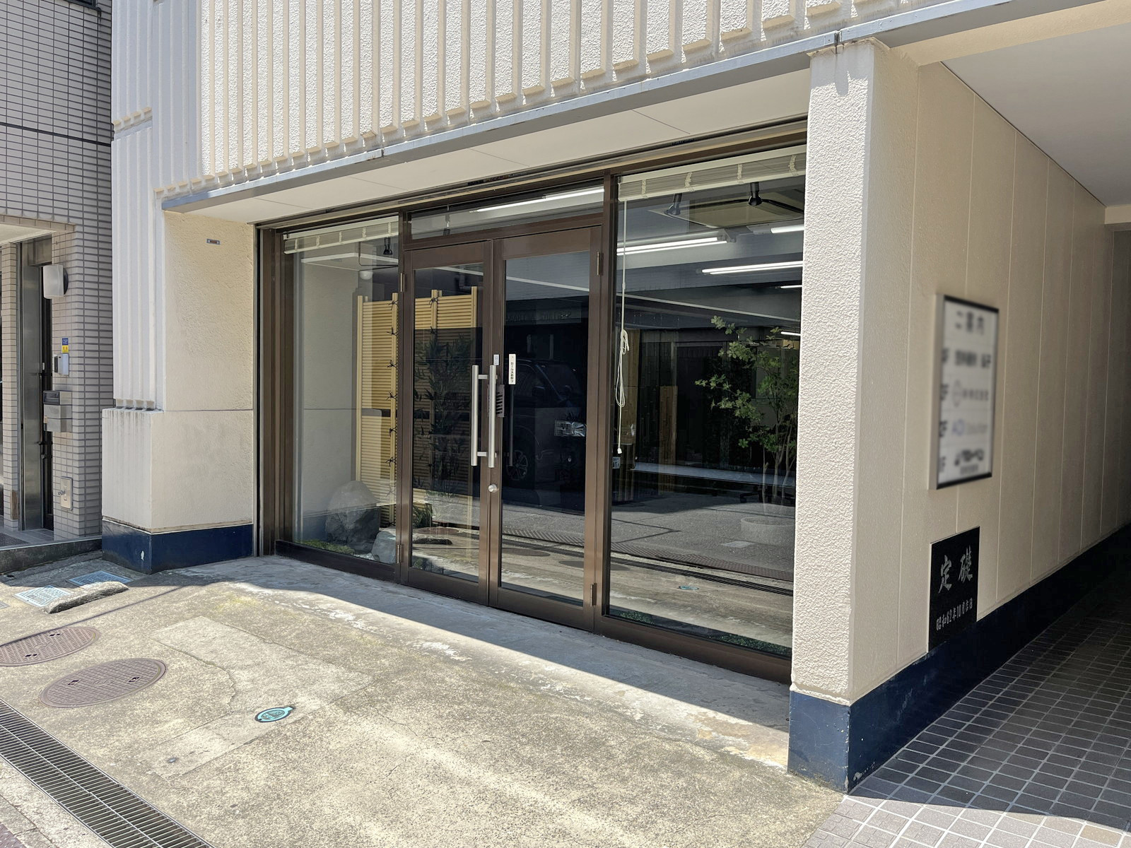 1階テナントの様子