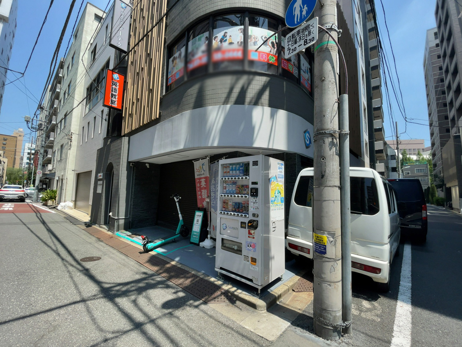 1階の様子