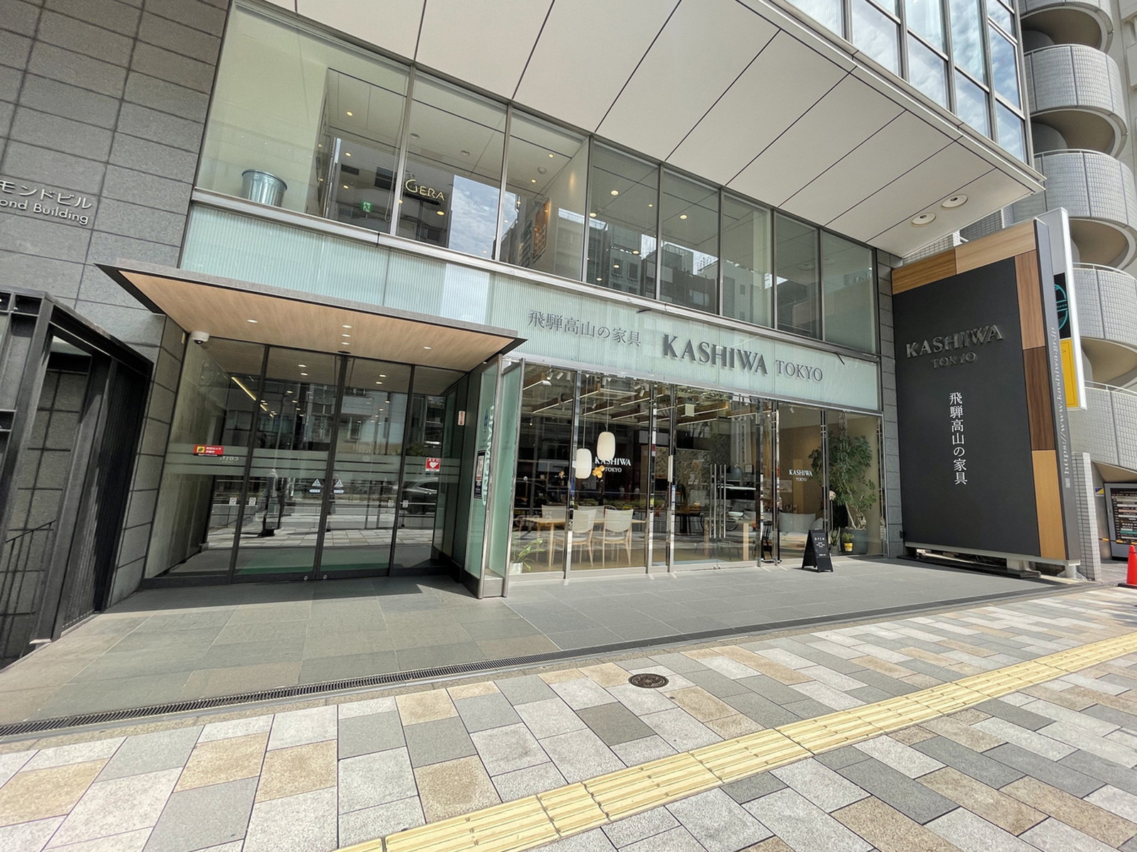 1階の様子