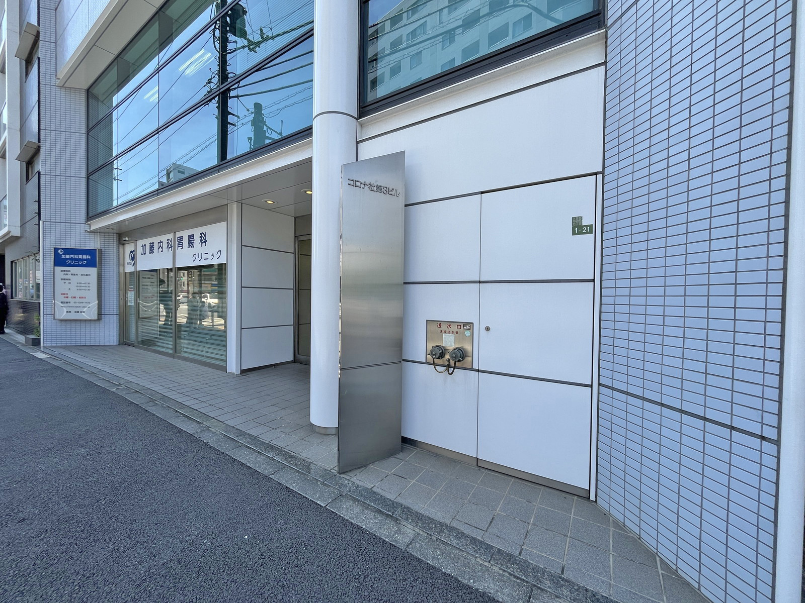 1階の様子