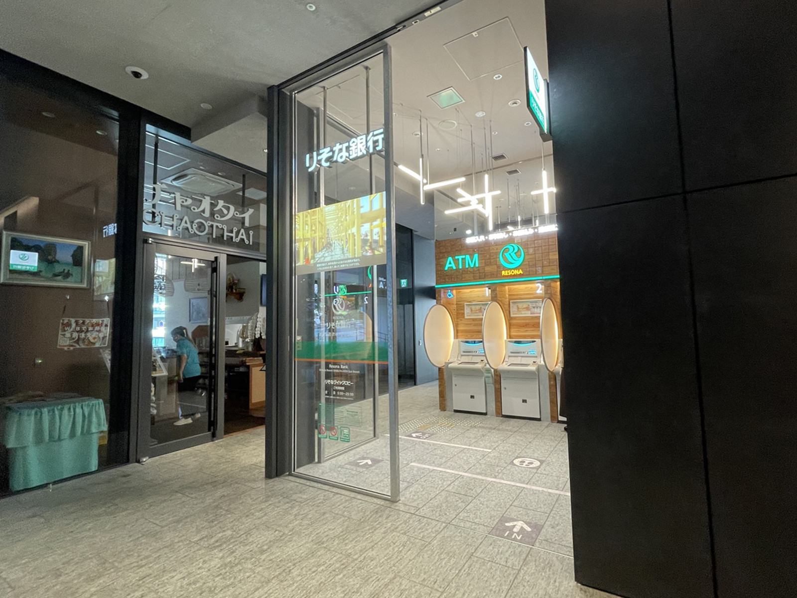 1階のりそな銀行ATMコーナー