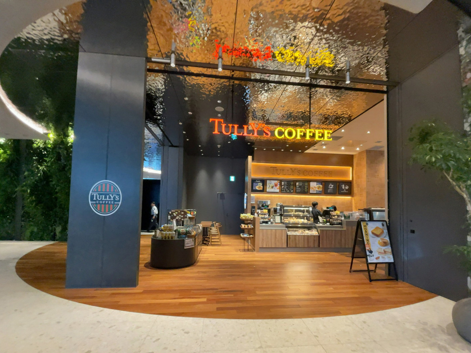 3階のタリーズコーヒー渋谷アクシュ店