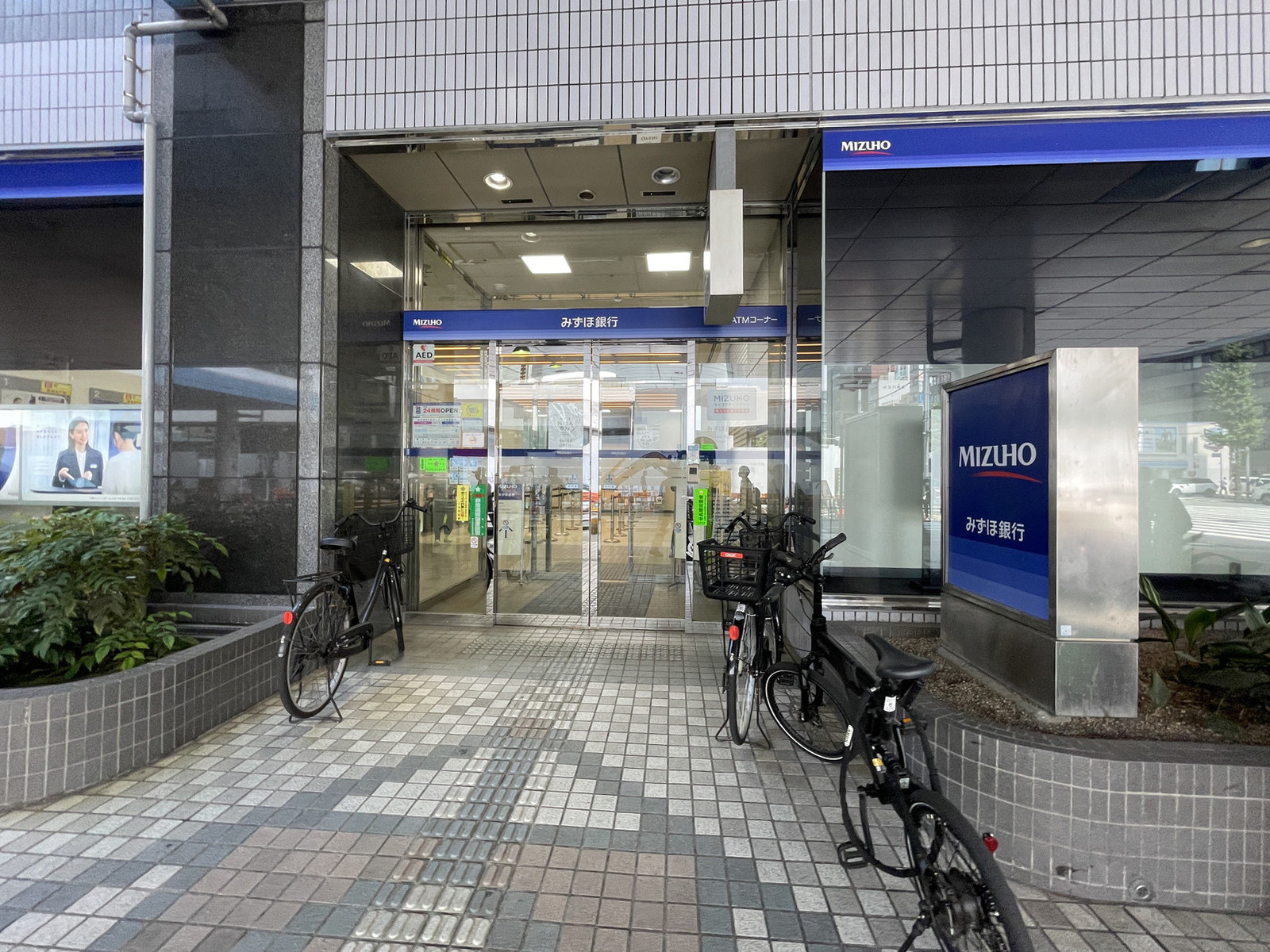 1階のみずほ銀行 芝支店