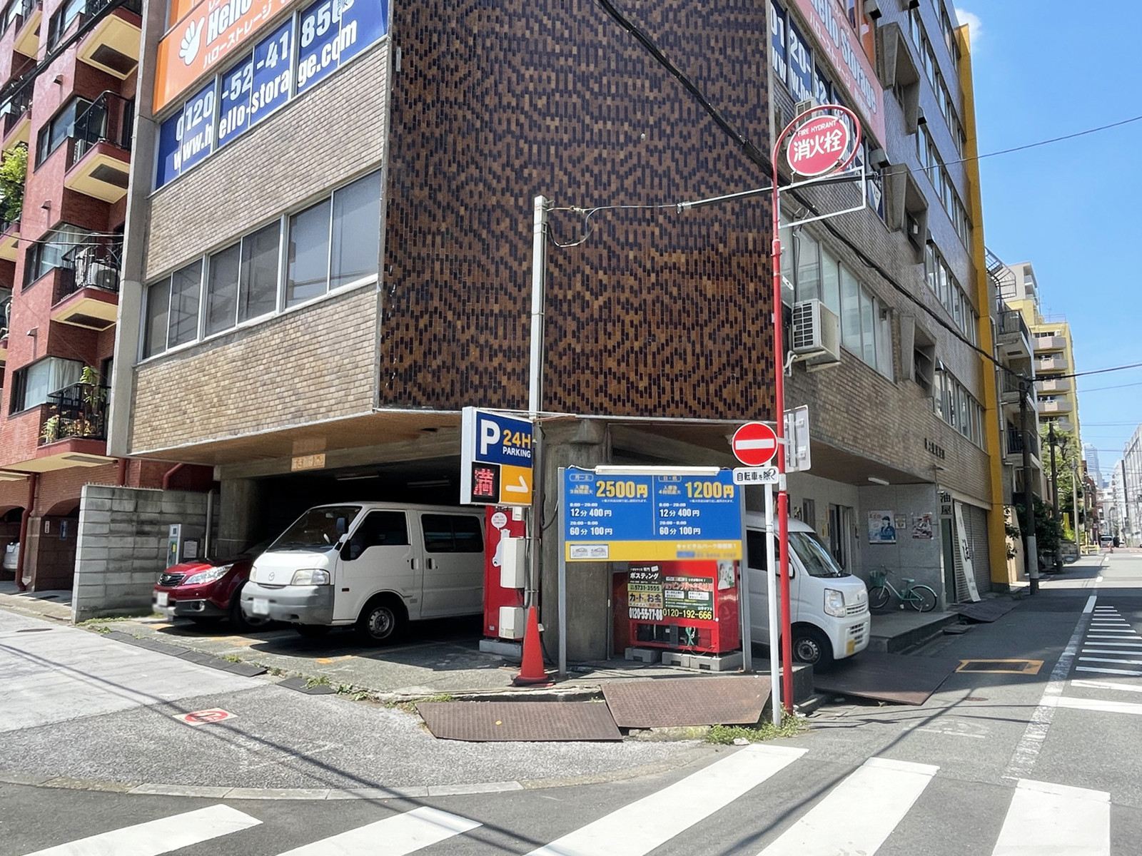 1階の様子