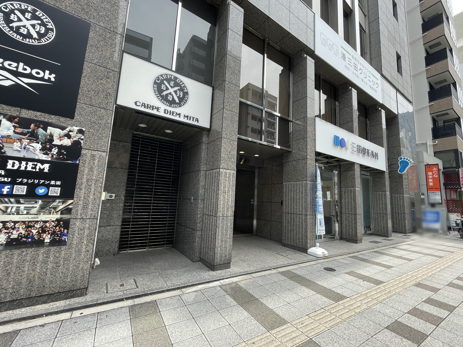 1階の様子