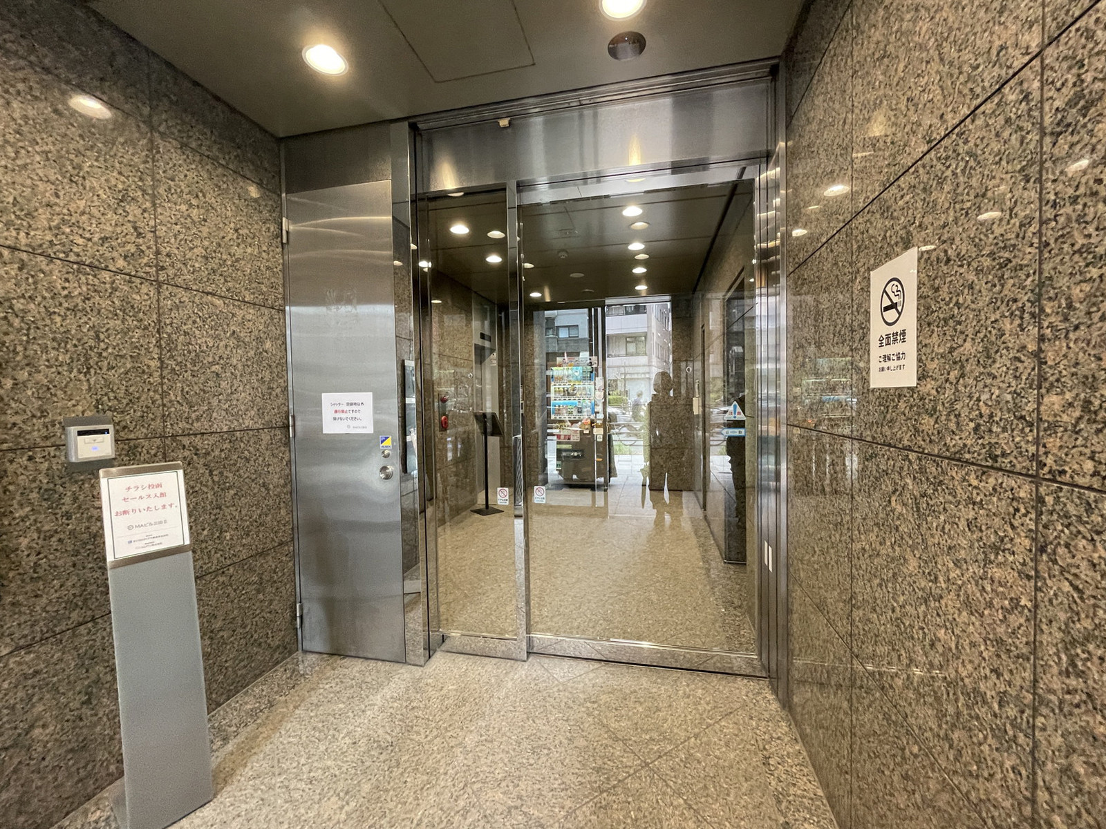 エントランス
