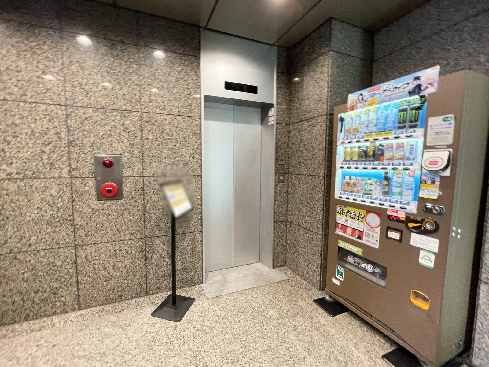エレベーター