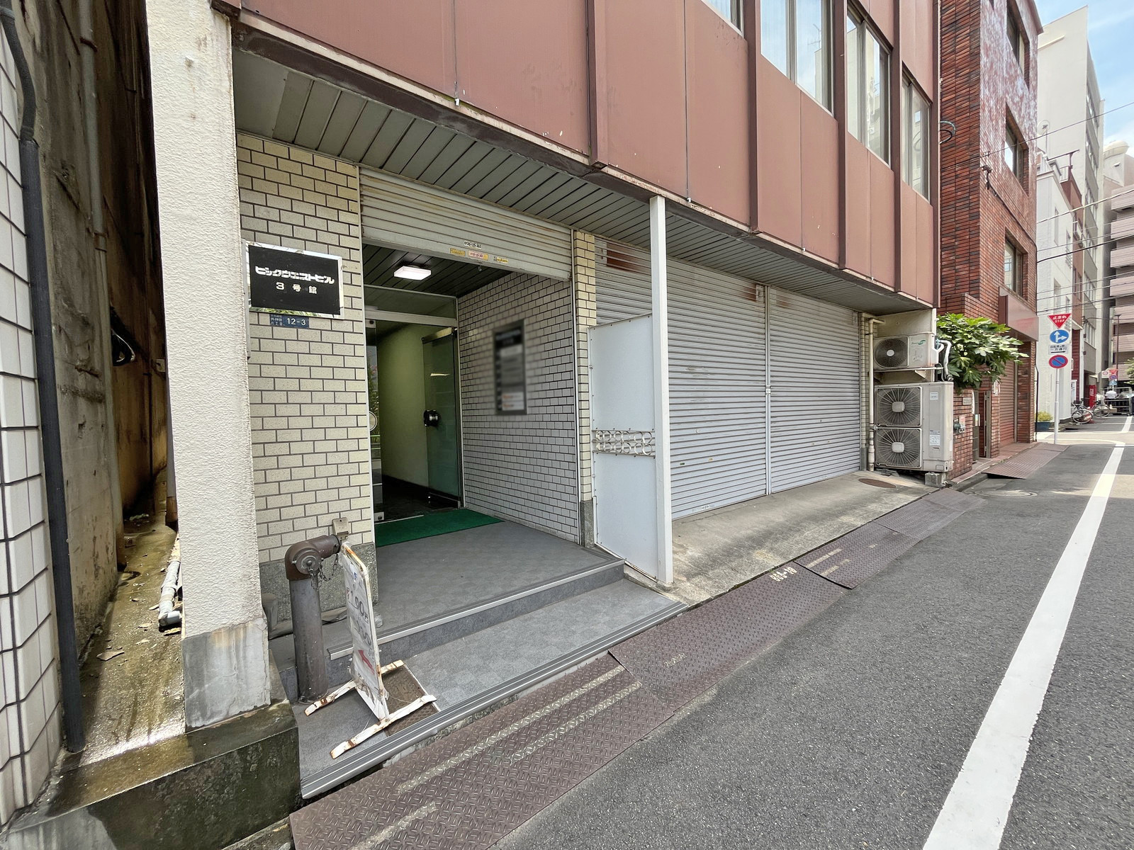 1階の様子