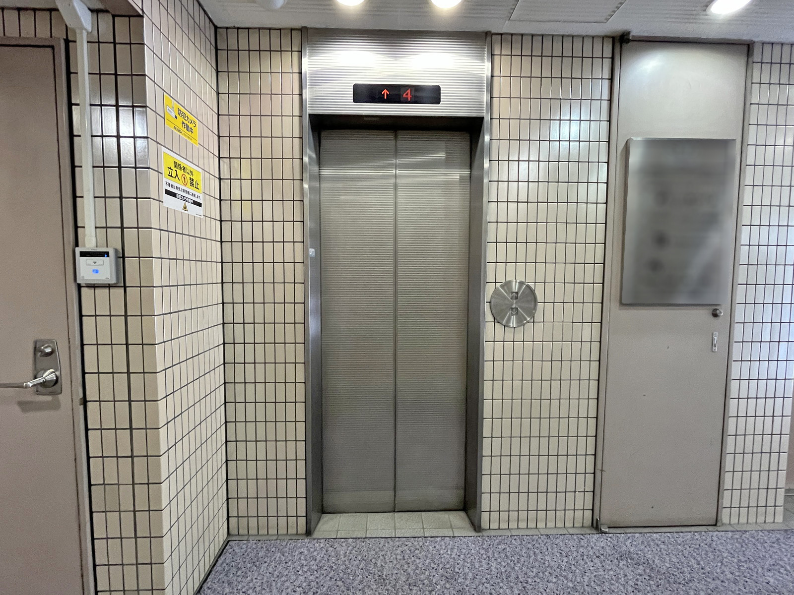 エレベーター