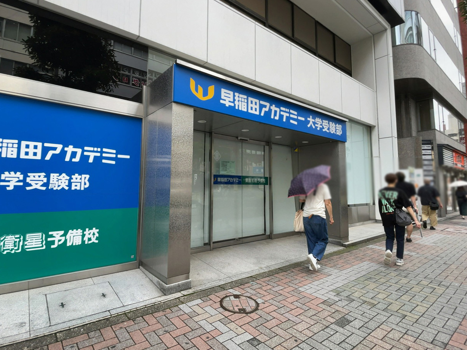 1階のテナント