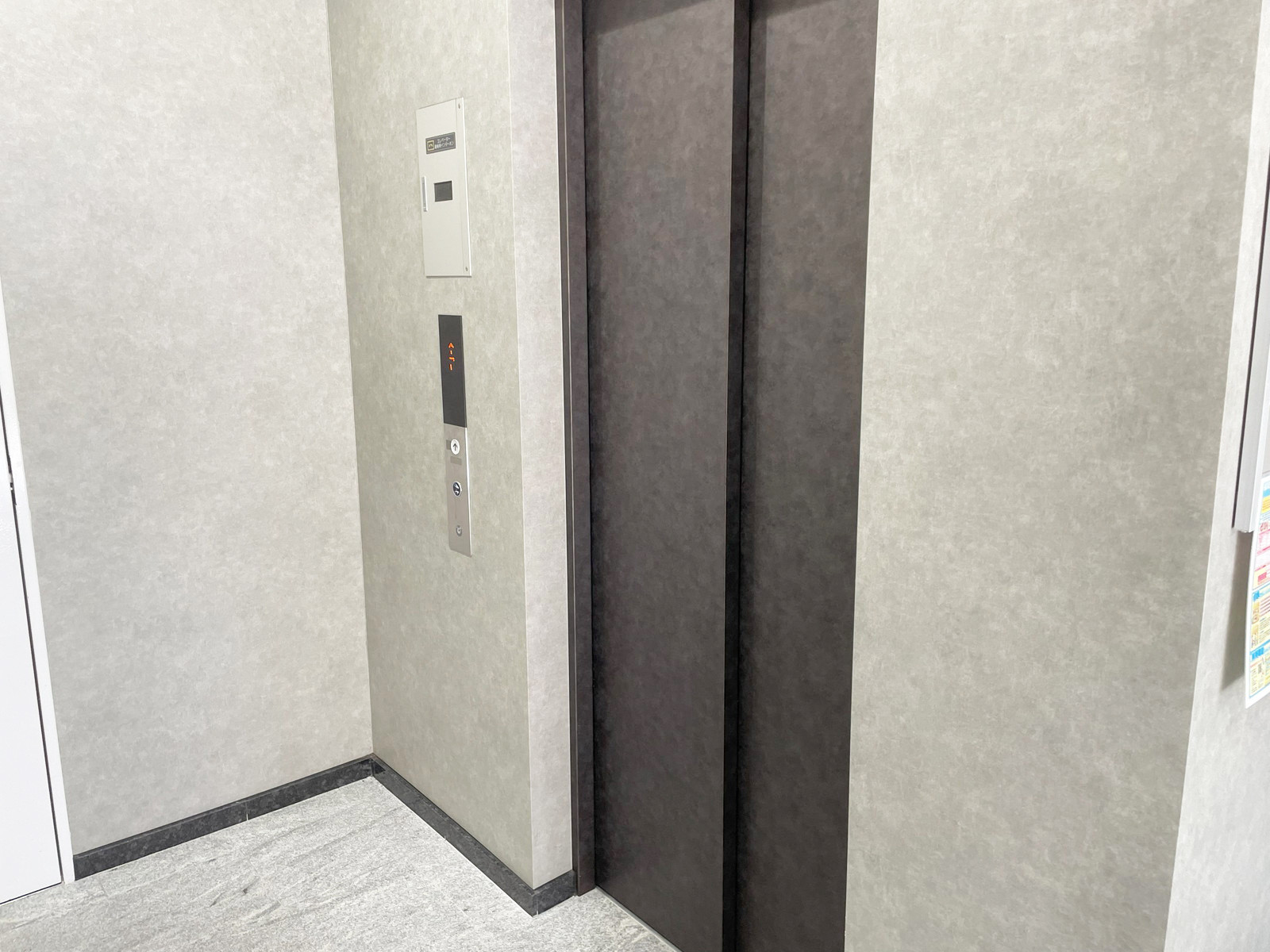 エレベーター（1基）