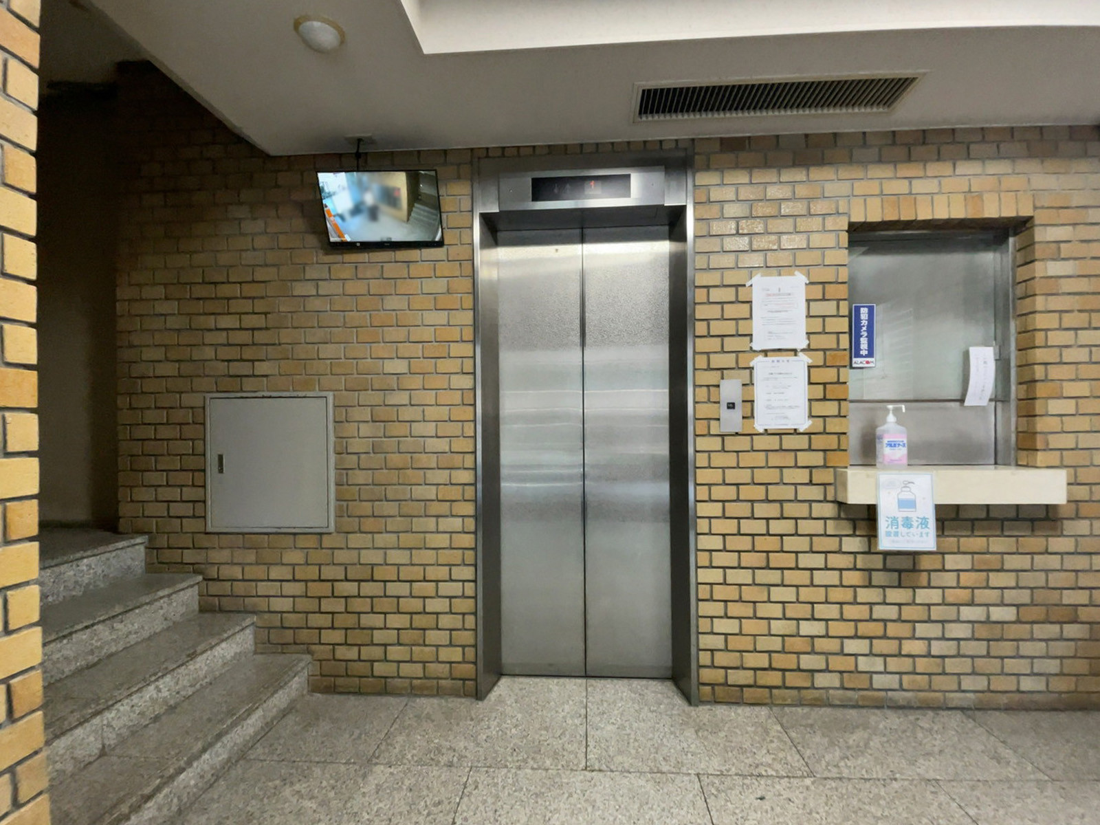 エレベーター
