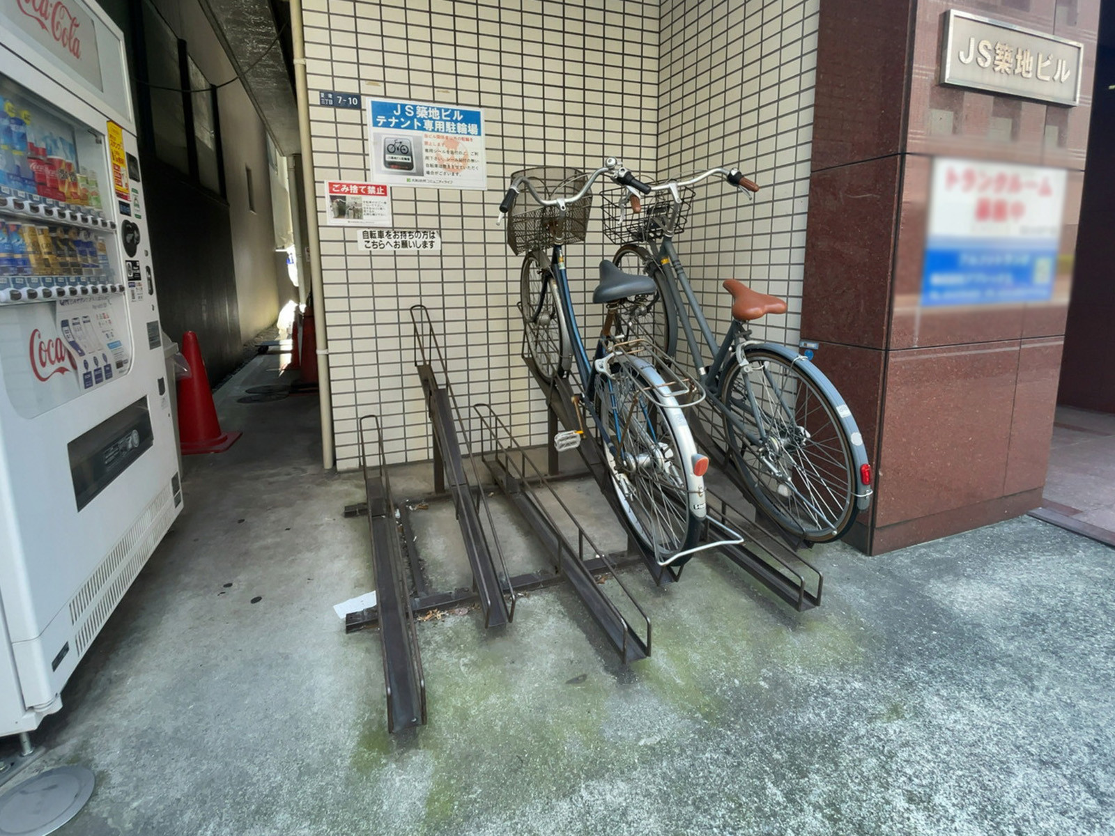 駐輪場