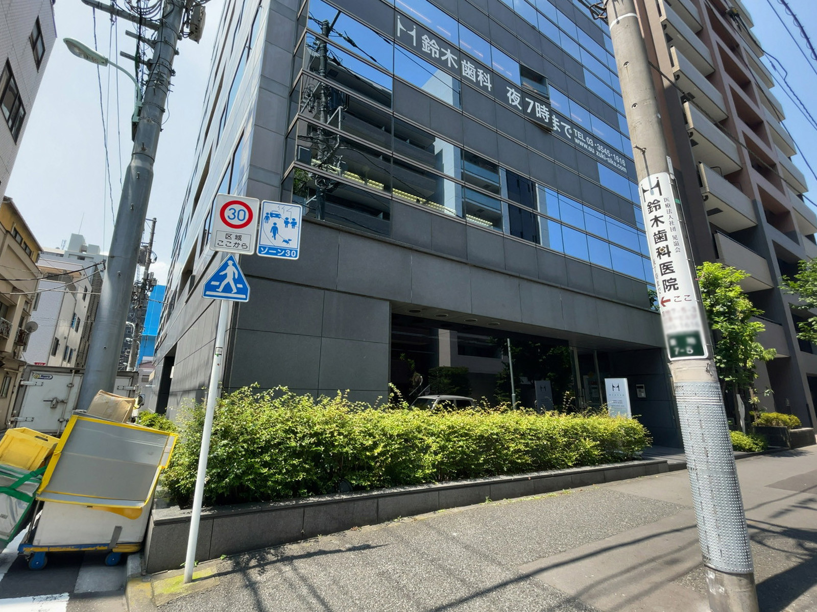 1階の様子