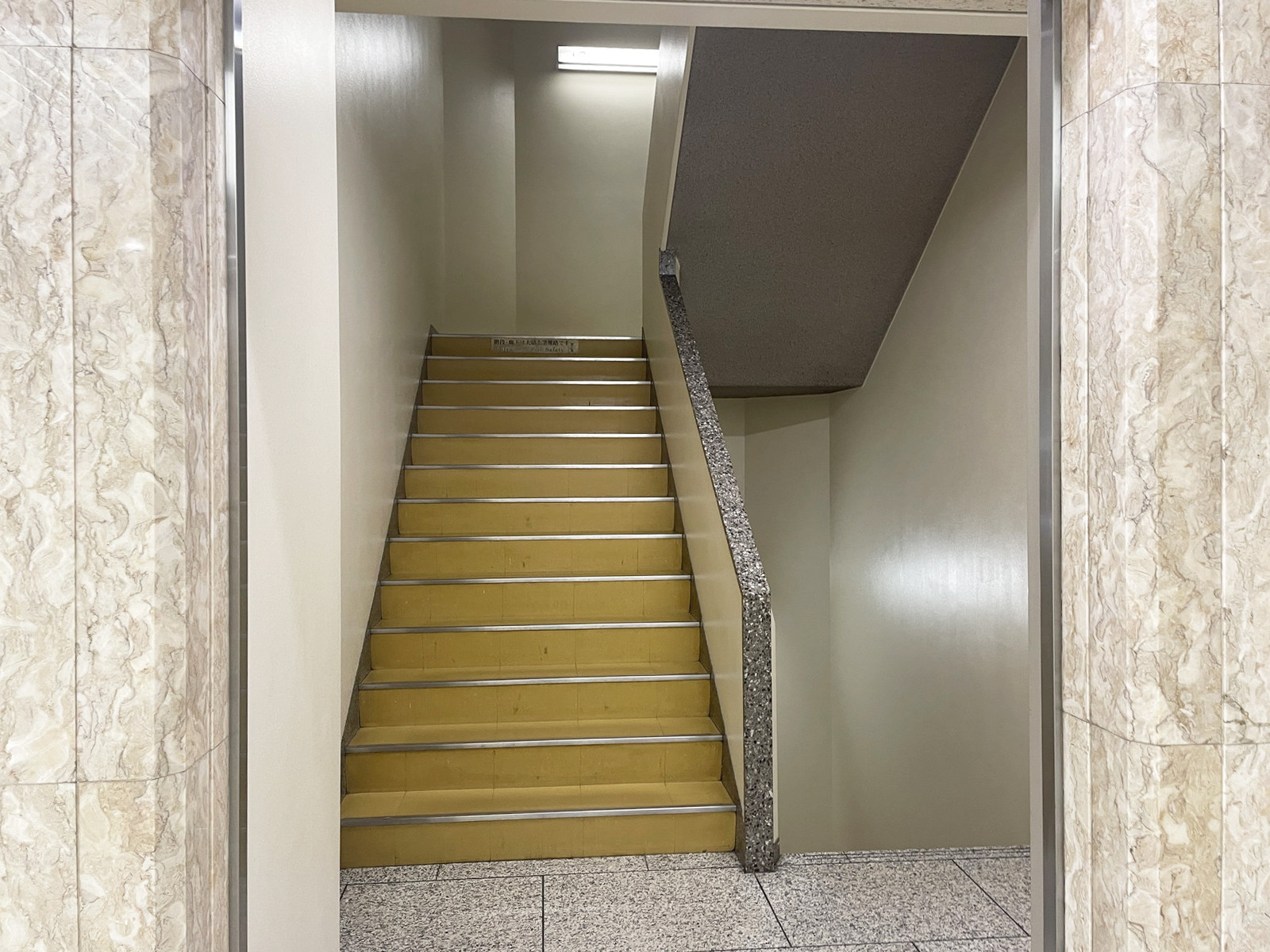 内階段