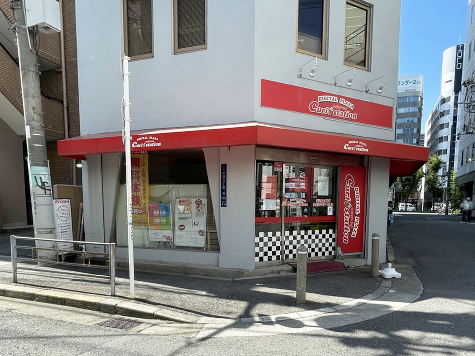 1階のテナント