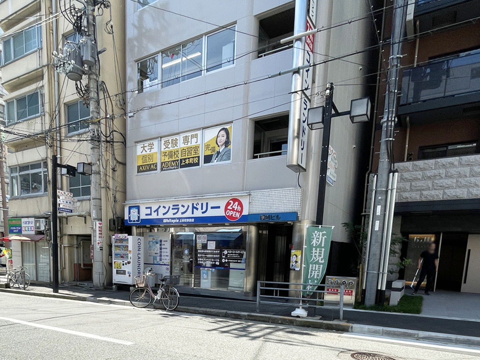1階の様子