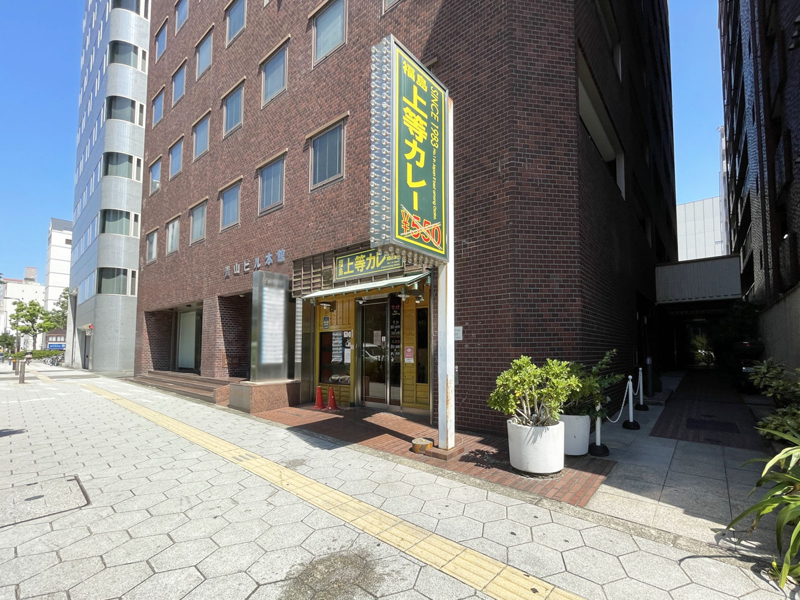 1階の様子