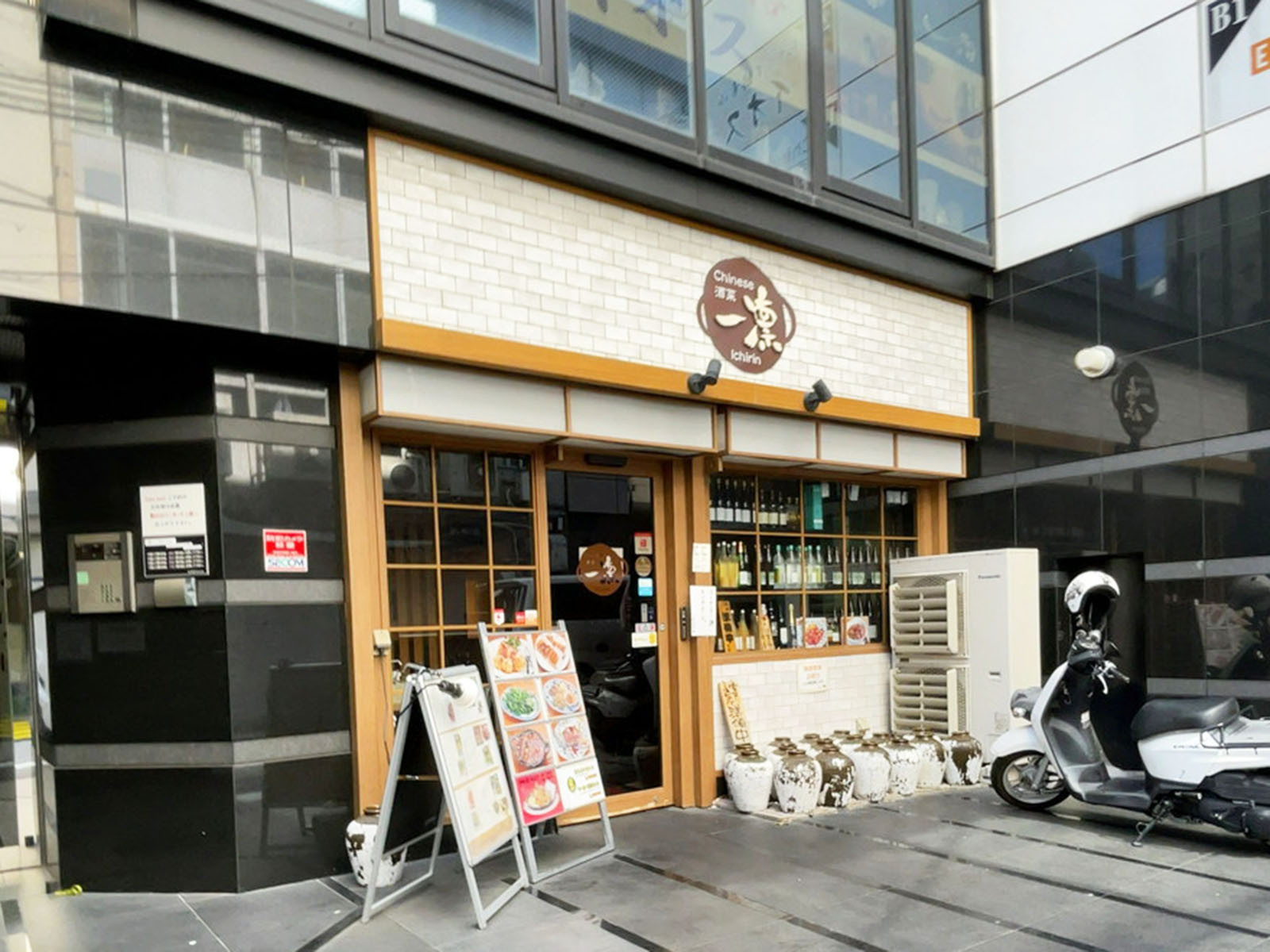 1階のテナント