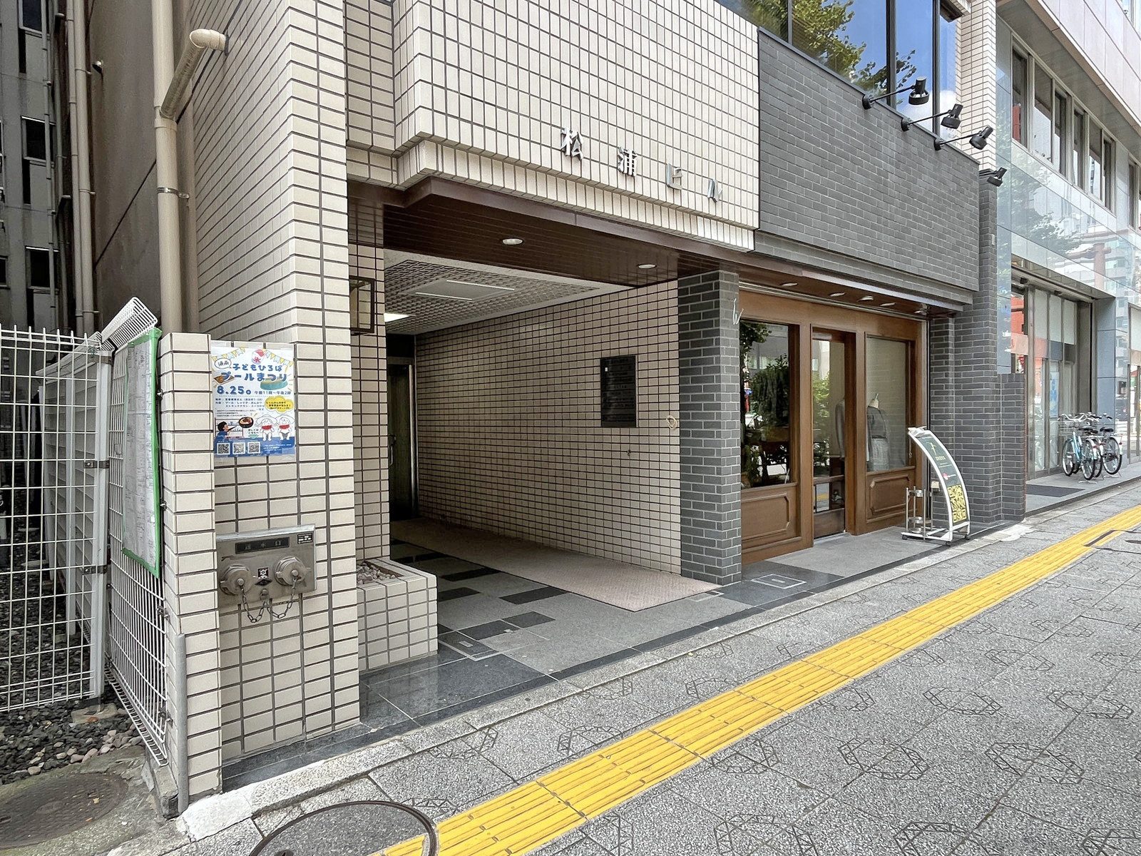 1階の様子