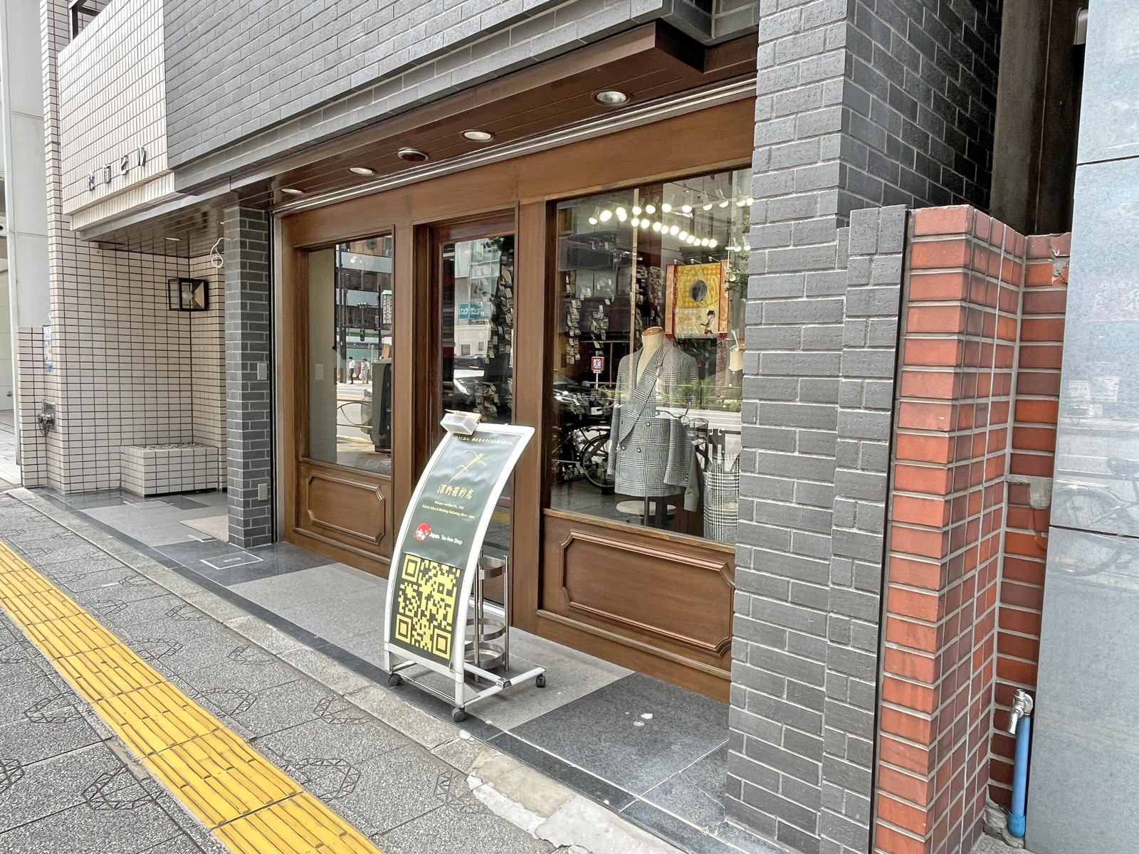 1階テナントの様子
